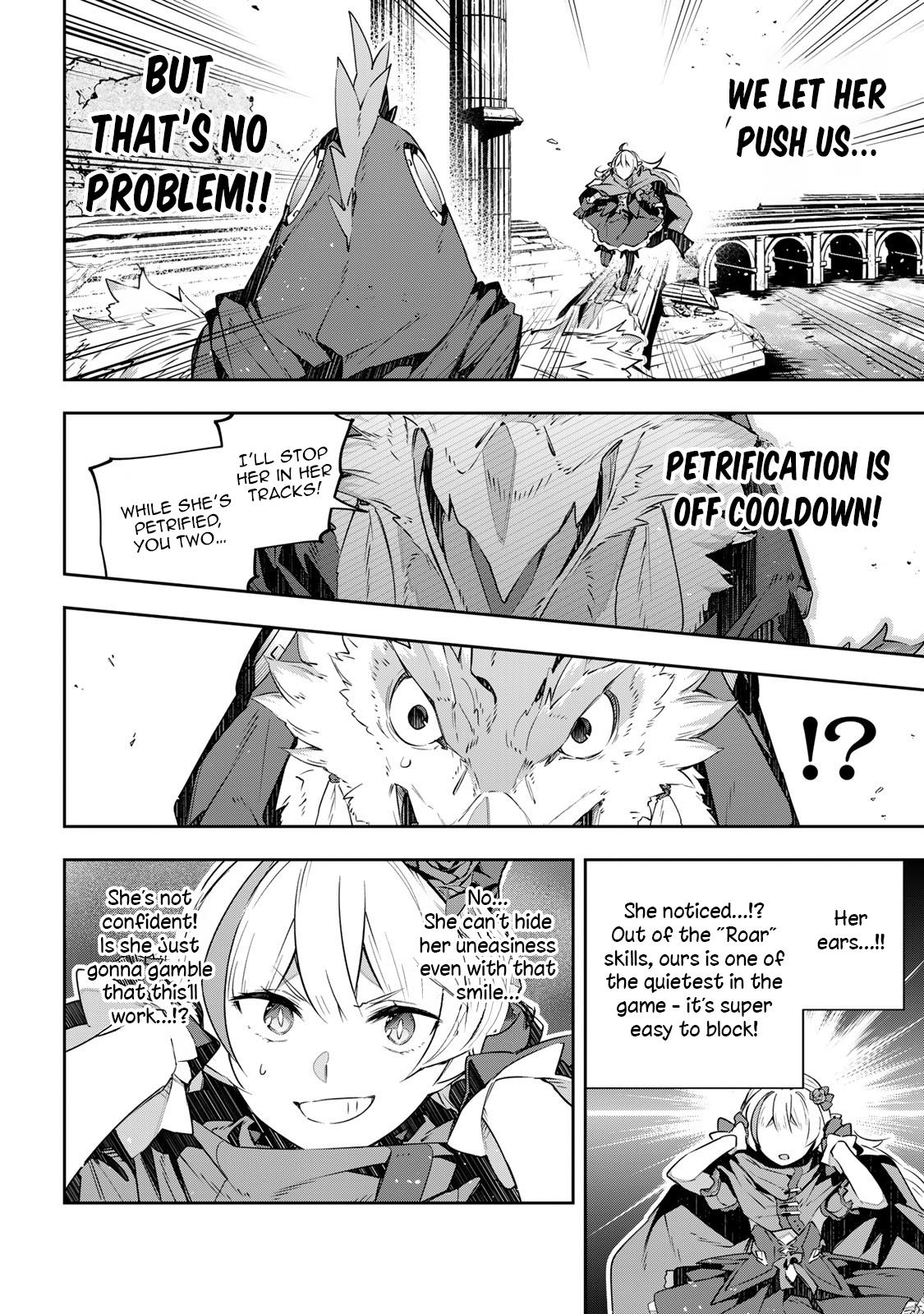 Destiny Unchain Online: Kyuuketsuki Shoujo to Natte, Yagate Chap 39 - Next Chap 40