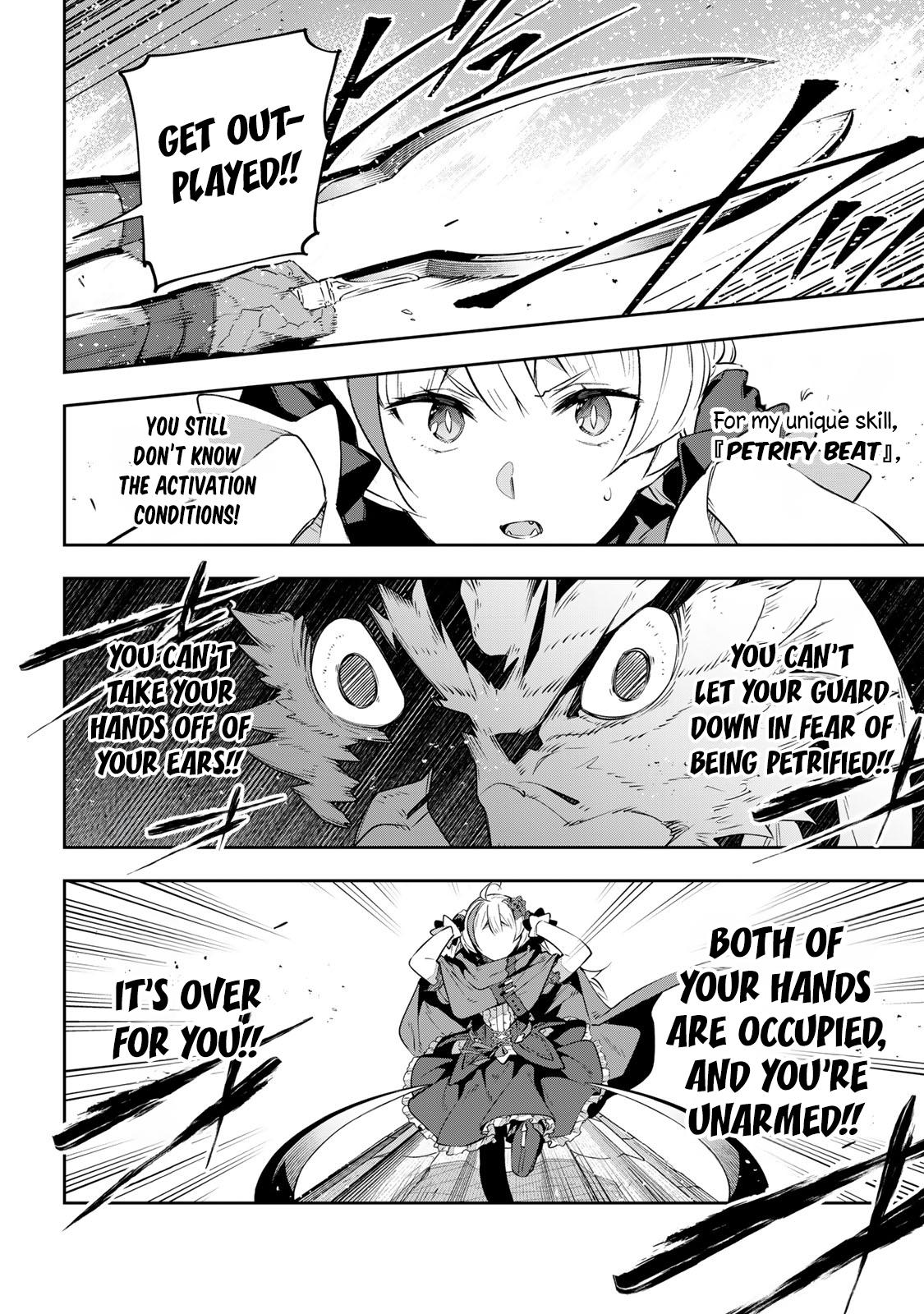 Destiny Unchain Online: Kyuuketsuki Shoujo to Natte, Yagate Chap 39 - Next Chap 40