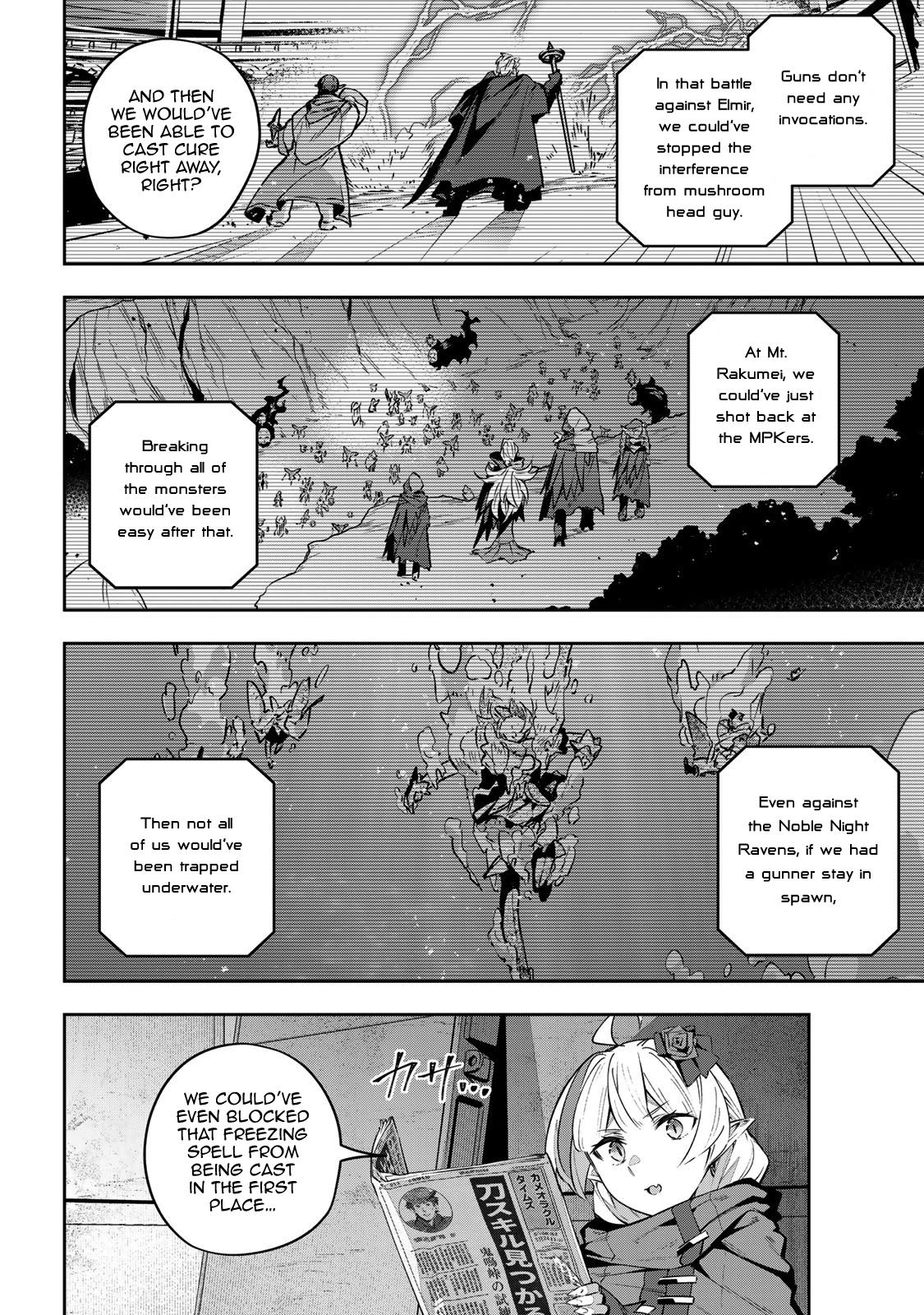 Destiny Unchain Online: Kyuuketsuki Shoujo to Natte, Yagate Chap 45 - Next Chap 46