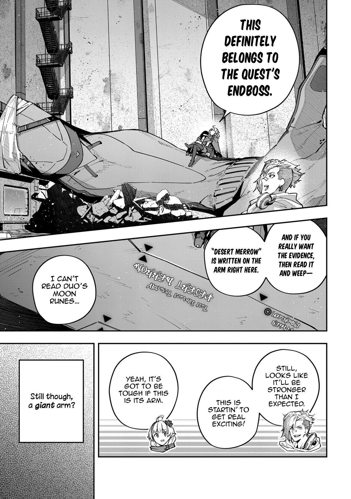 Destiny Unchain Online: Kyuuketsuki Shoujo to Natte, Yagate Chap 48 - Next Chap 49