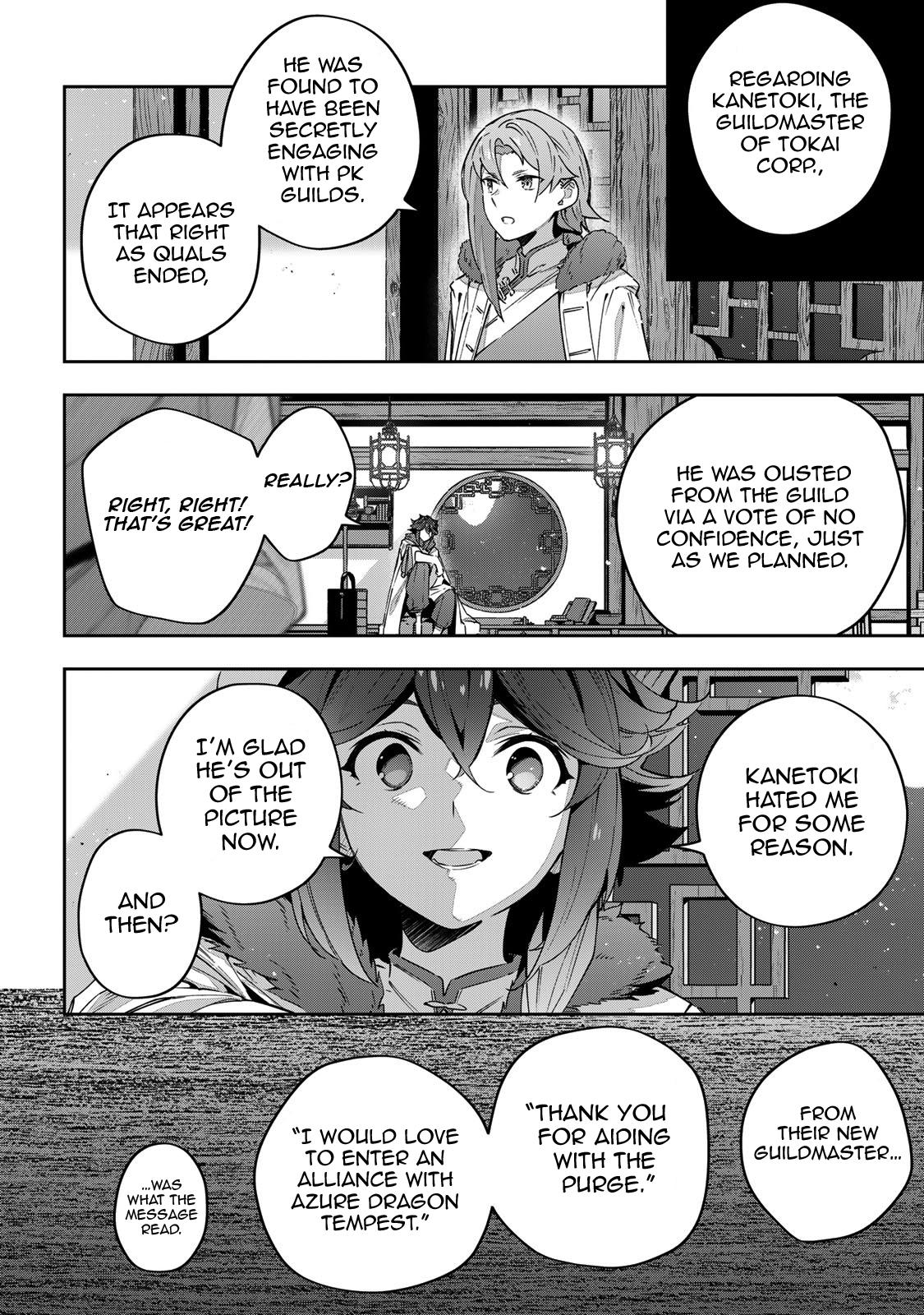 Destiny Unchain Online: Kyuuketsuki Shoujo to Natte, Yagate Chap 40 - Next Chap 41