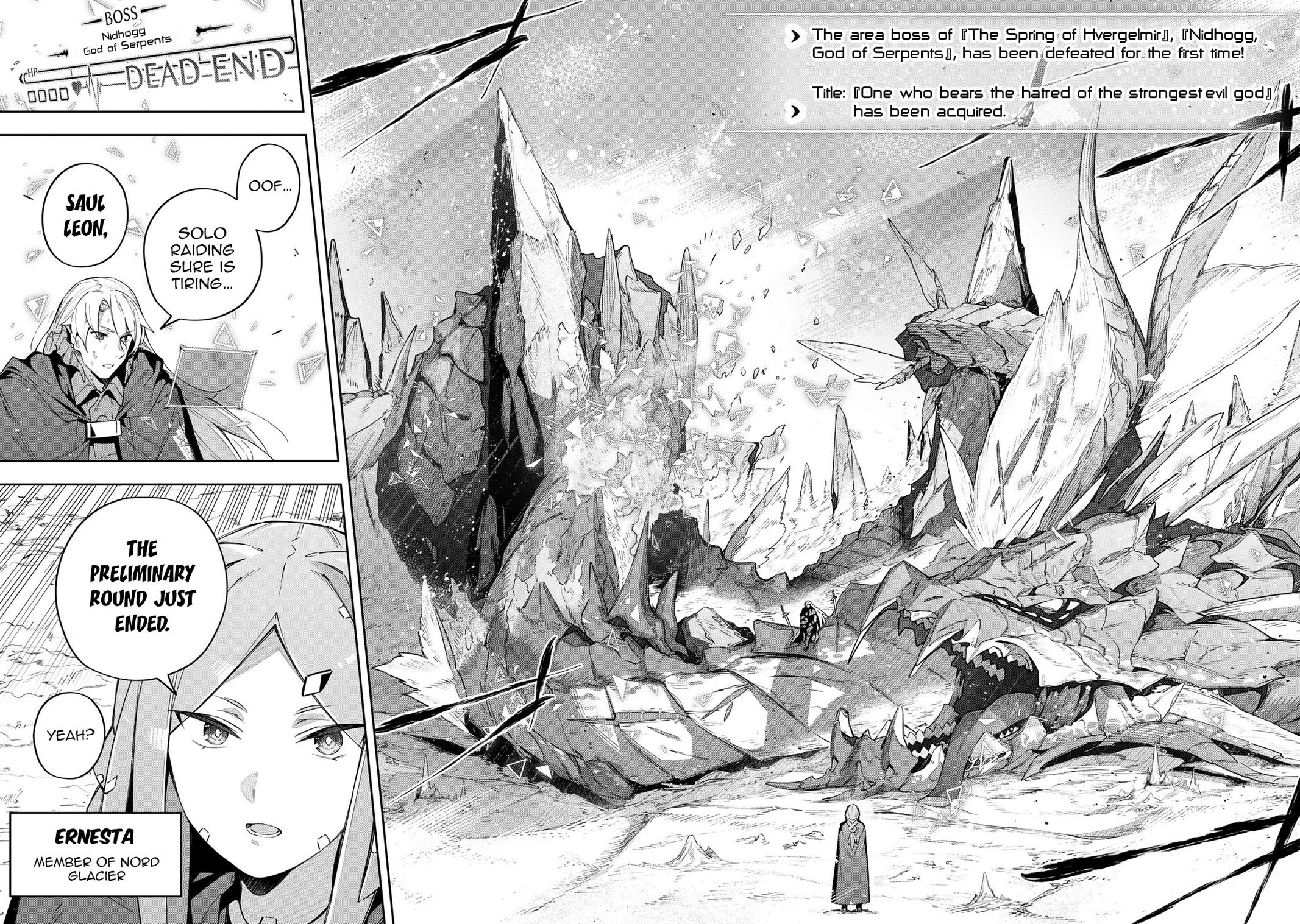 Destiny Unchain Online: Kyuuketsuki Shoujo to Natte, Yagate Chap 40 - Next Chap 41
