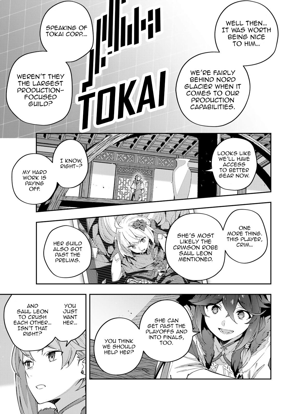 Destiny Unchain Online: Kyuuketsuki Shoujo to Natte, Yagate Chap 40 - Next Chap 41