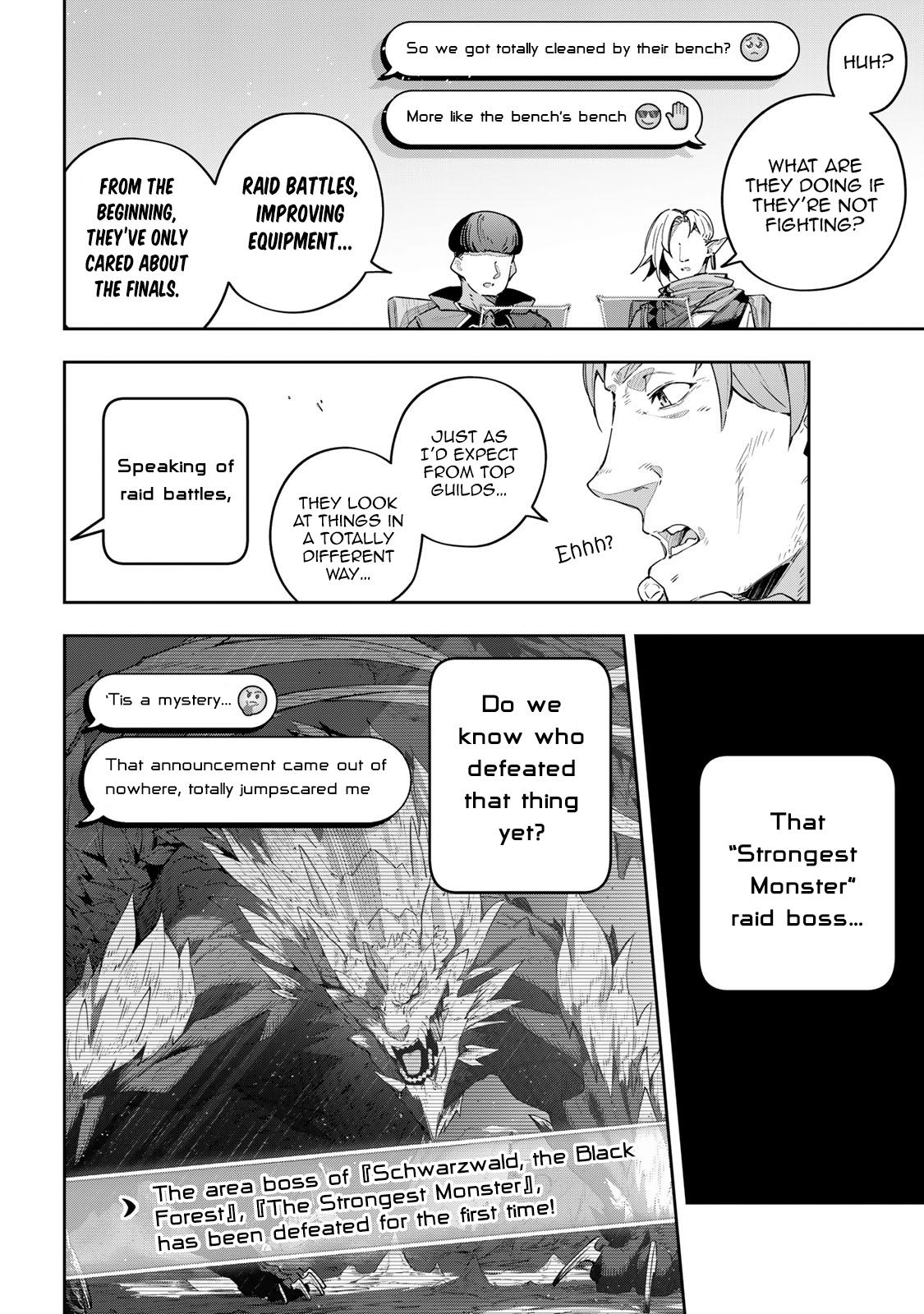 Destiny Unchain Online: Kyuuketsuki Shoujo to Natte, Yagate Chap 40 - Next Chap 41