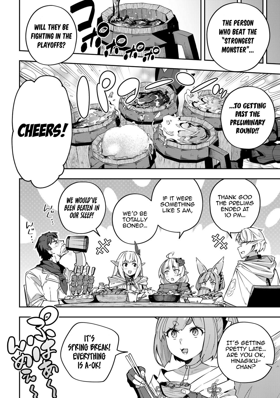 Destiny Unchain Online: Kyuuketsuki Shoujo to Natte, Yagate Chap 40 - Next Chap 41