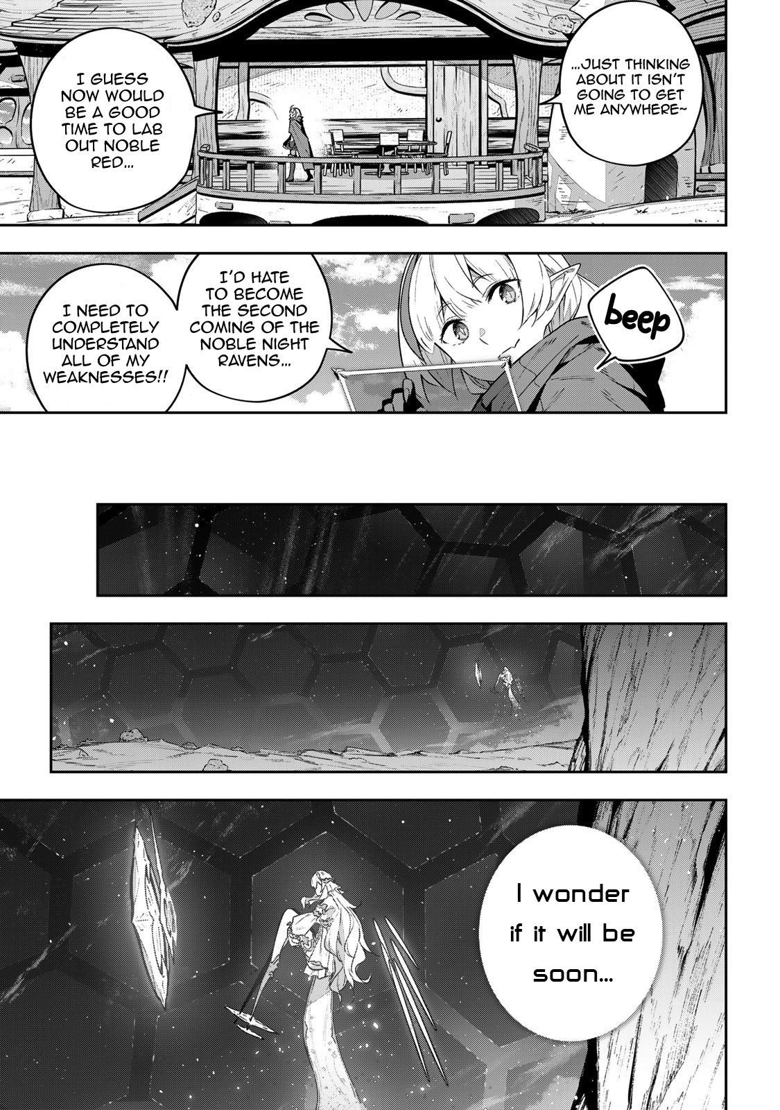 Destiny Unchain Online: Kyuuketsuki Shoujo to Natte, Yagate Chap 41 - Next Chap 42