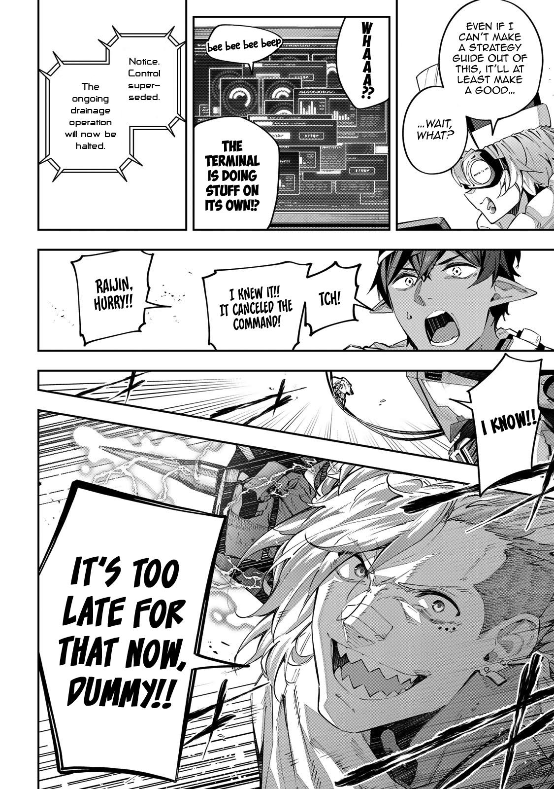 Destiny Unchain Online: Kyuuketsuki Shoujo to Natte, Yagate Chap 57 - Next Chap 58