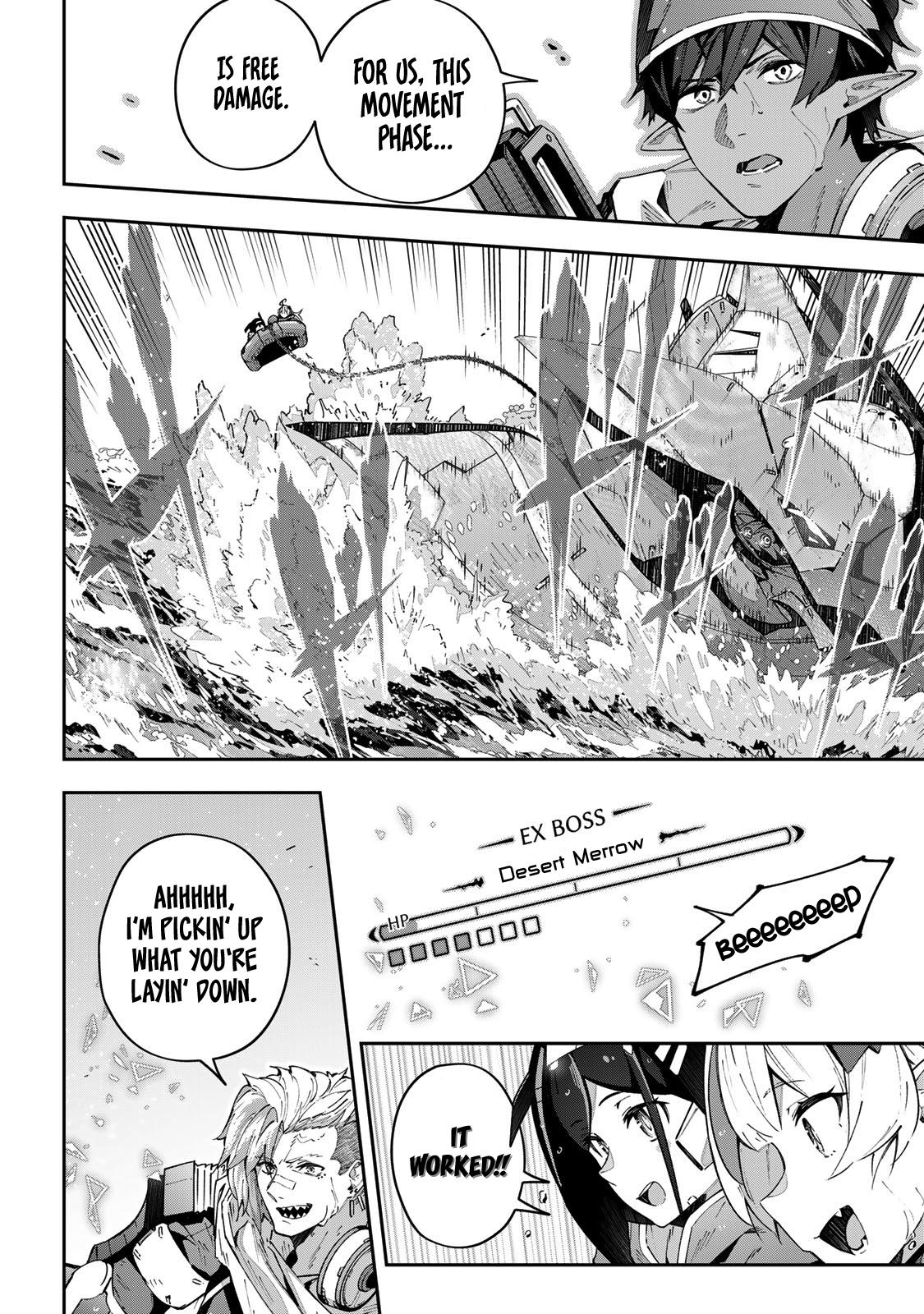 Destiny Unchain Online: Kyuuketsuki Shoujo to Natte, Yagate Chap 55 - Next Chap 56