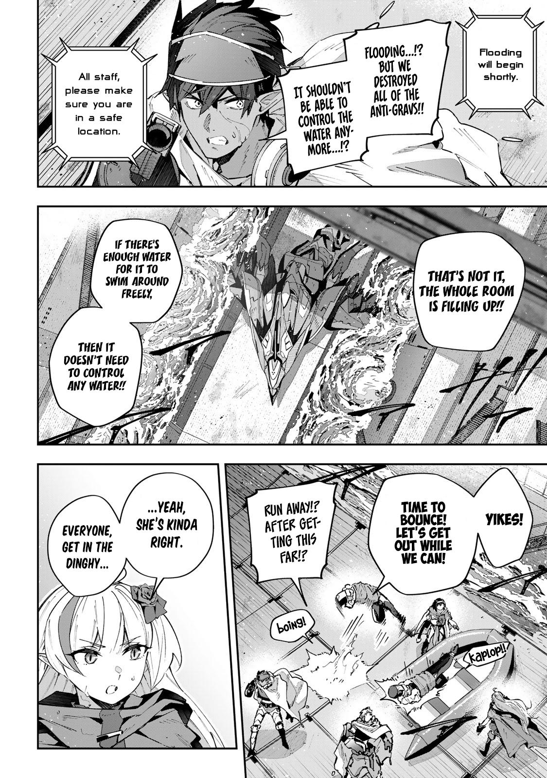 Destiny Unchain Online: Kyuuketsuki Shoujo to Natte, Yagate Chap 56 - Next Chap 57