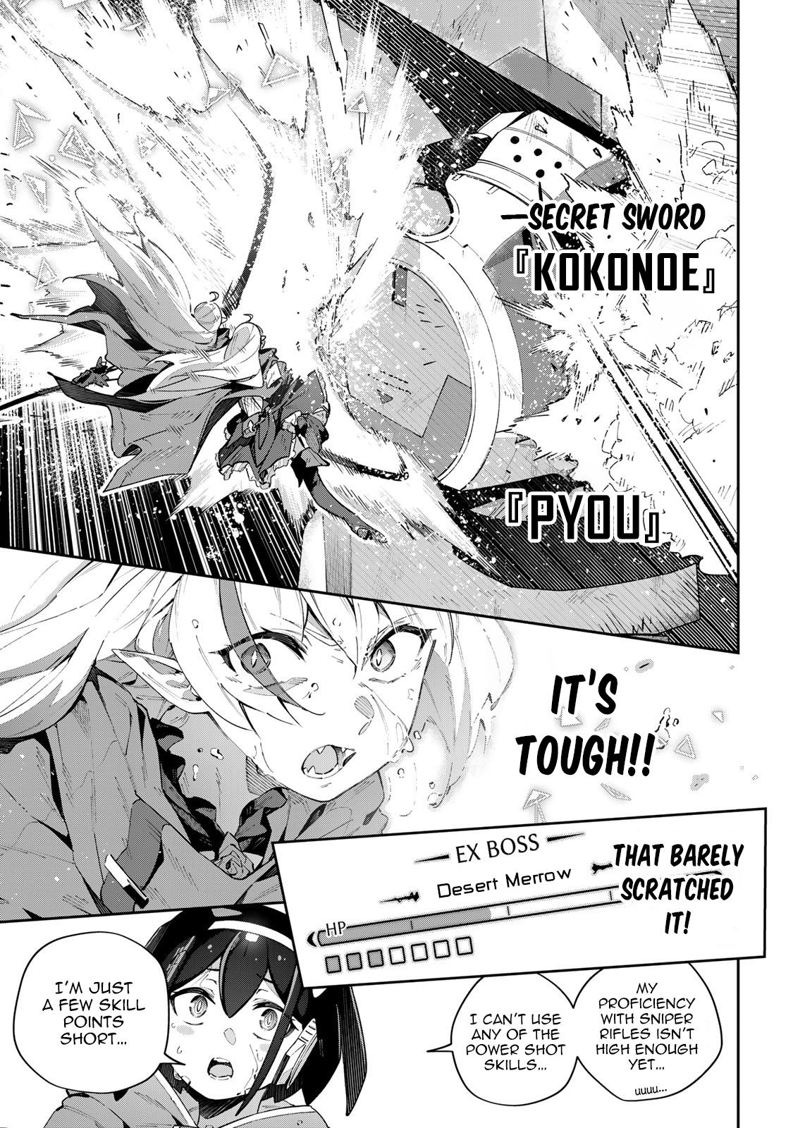 Destiny Unchain Online: Kyuuketsuki Shoujo to Natte, Yagate Chap 56 - Next Chap 57