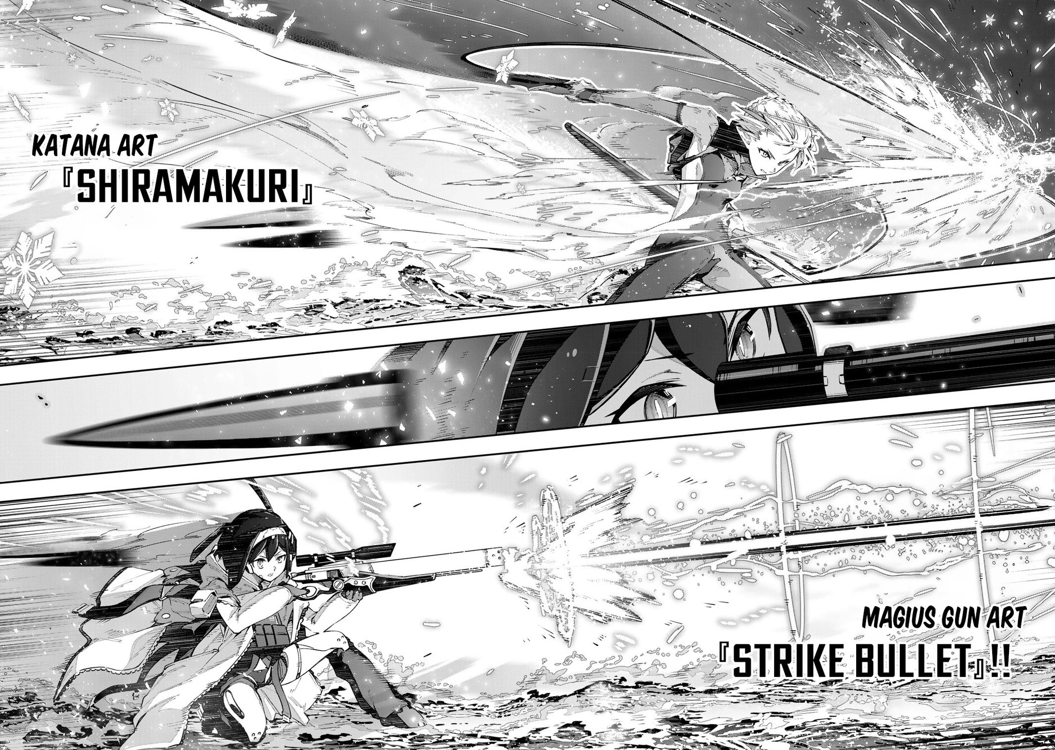 Destiny Unchain Online: Kyuuketsuki Shoujo to Natte, Yagate Chap 58 - Next Chap 59