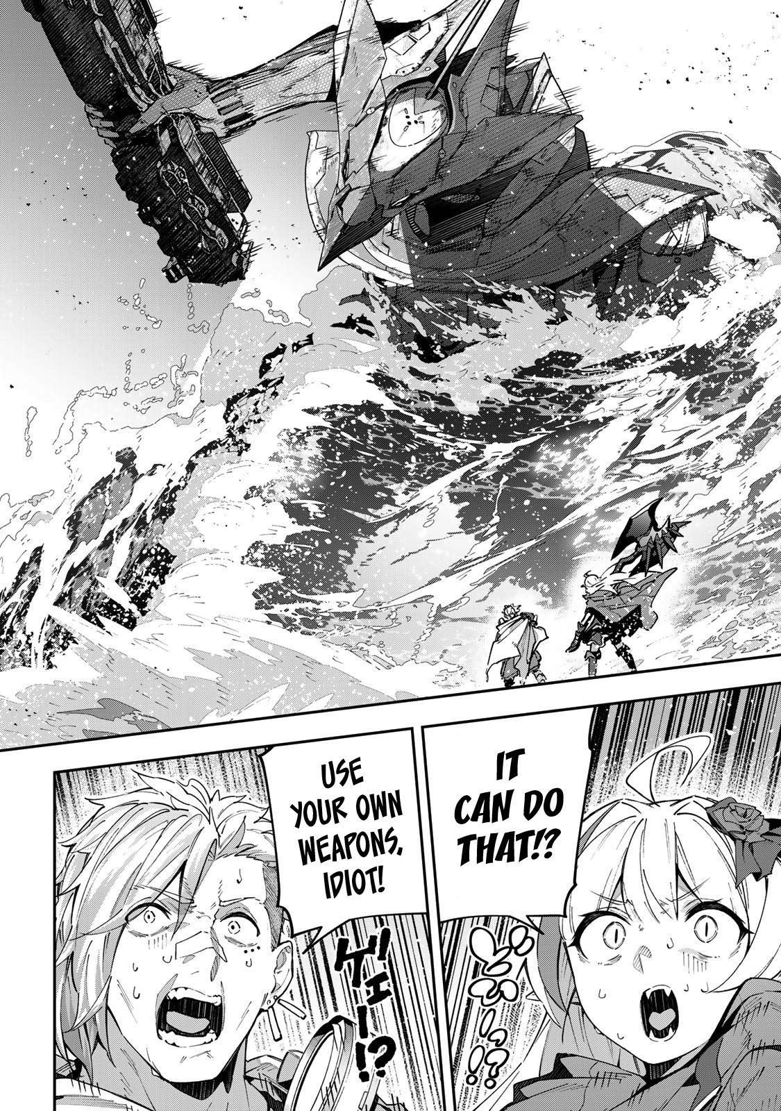 Destiny Unchain Online: Kyuuketsuki Shoujo to Natte, Yagate Chap 51 - Next Chap 52