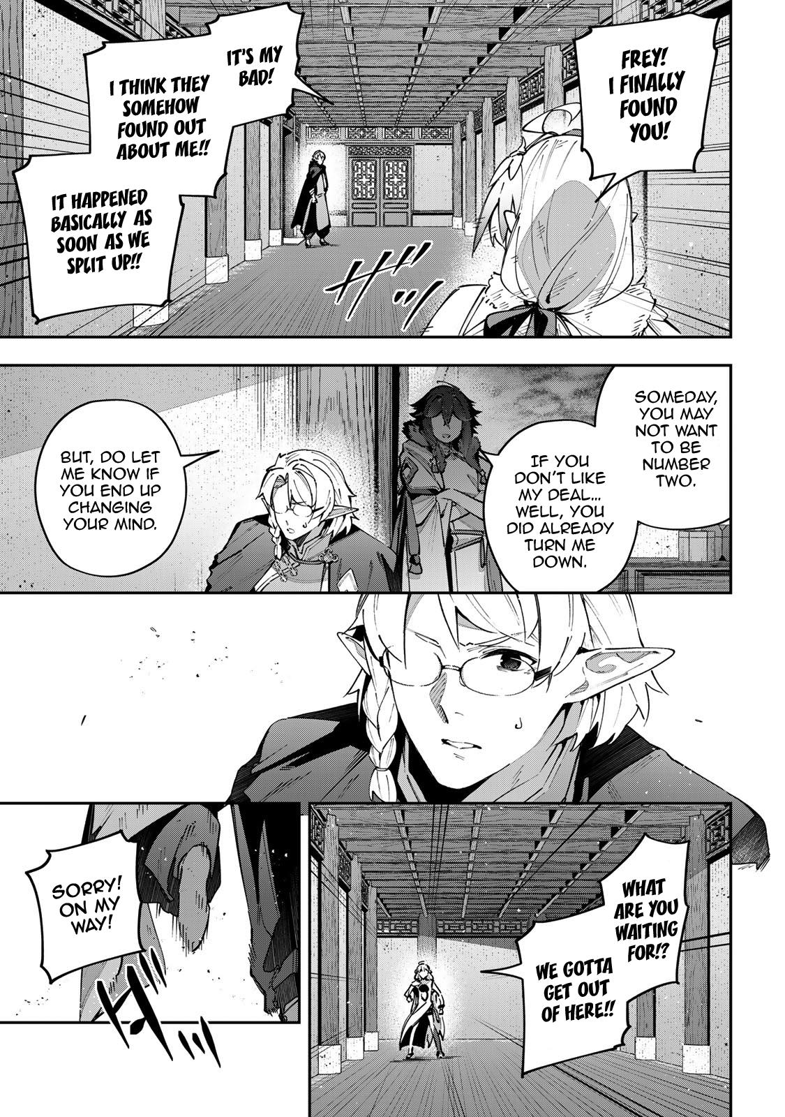 Destiny Unchain Online: Kyuuketsuki Shoujo to Natte, Yagate Chap 64 - Next Chap 65