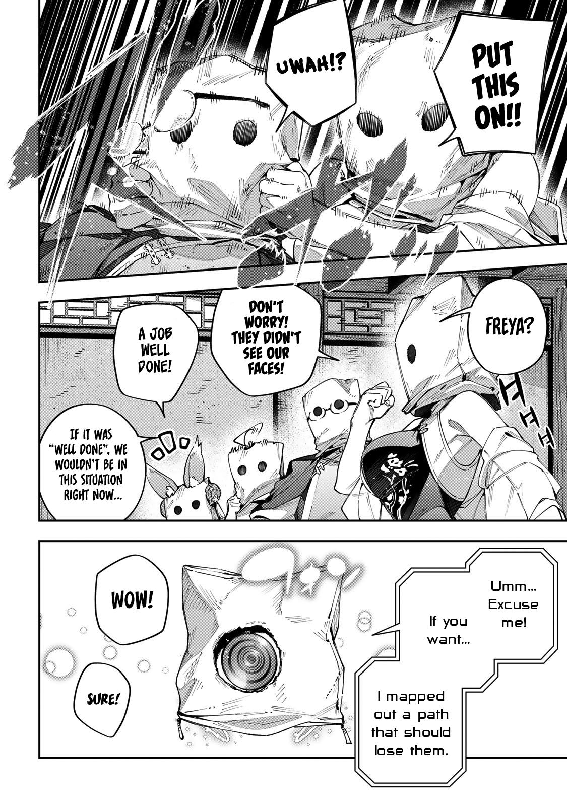 Destiny Unchain Online: Kyuuketsuki Shoujo to Natte, Yagate Chap 64 - Next Chap 65