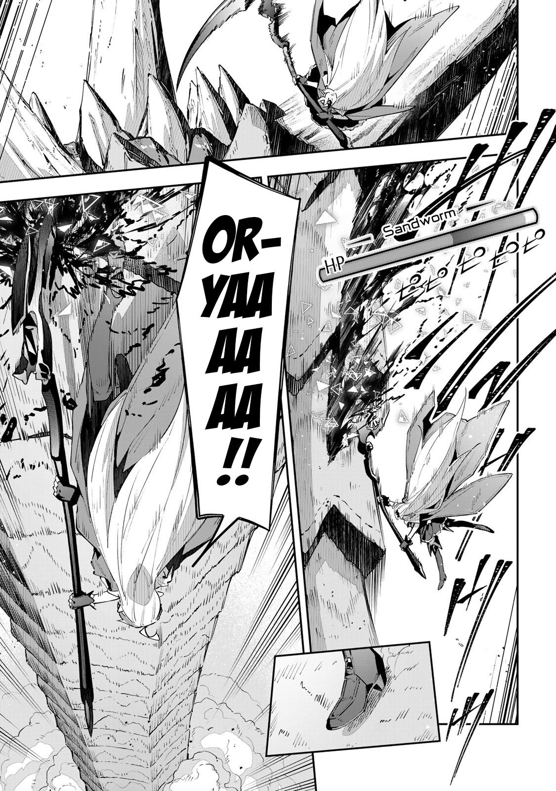 Destiny Unchain Online: Kyuuketsuki Shoujo to Natte, Yagate Chap 68 - Next Chap 69