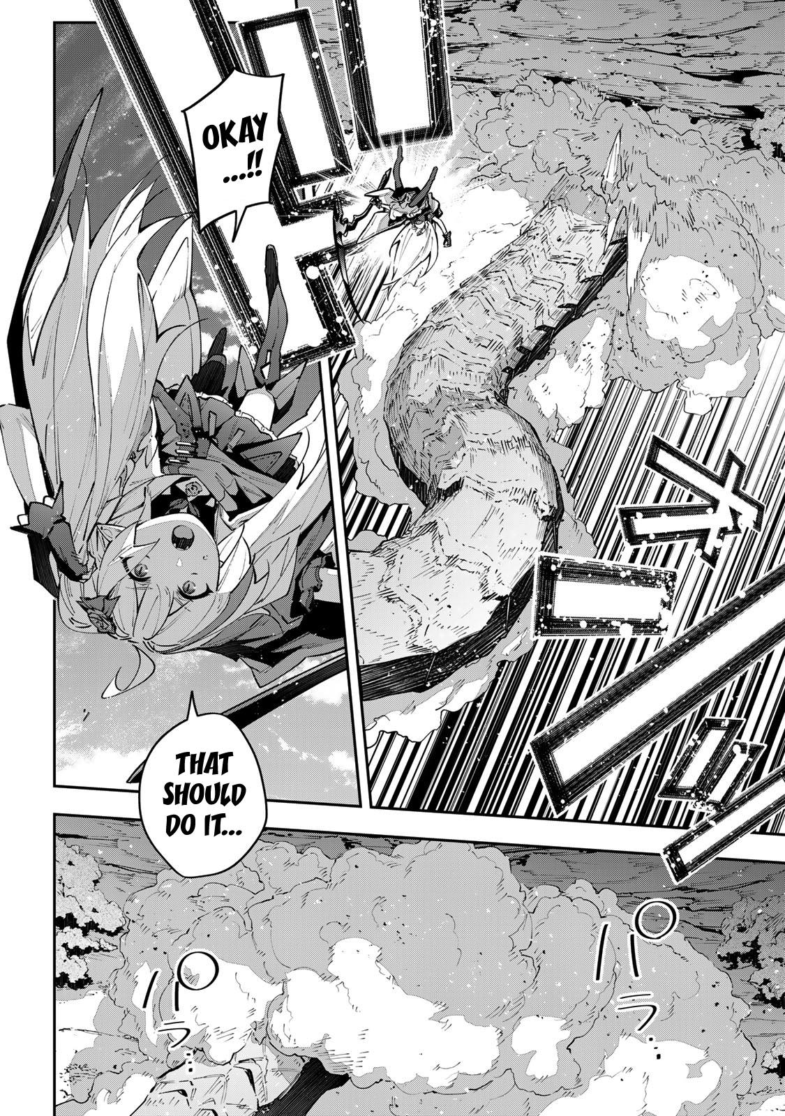 Destiny Unchain Online: Kyuuketsuki Shoujo to Natte, Yagate Chap 68 - Next Chap 69