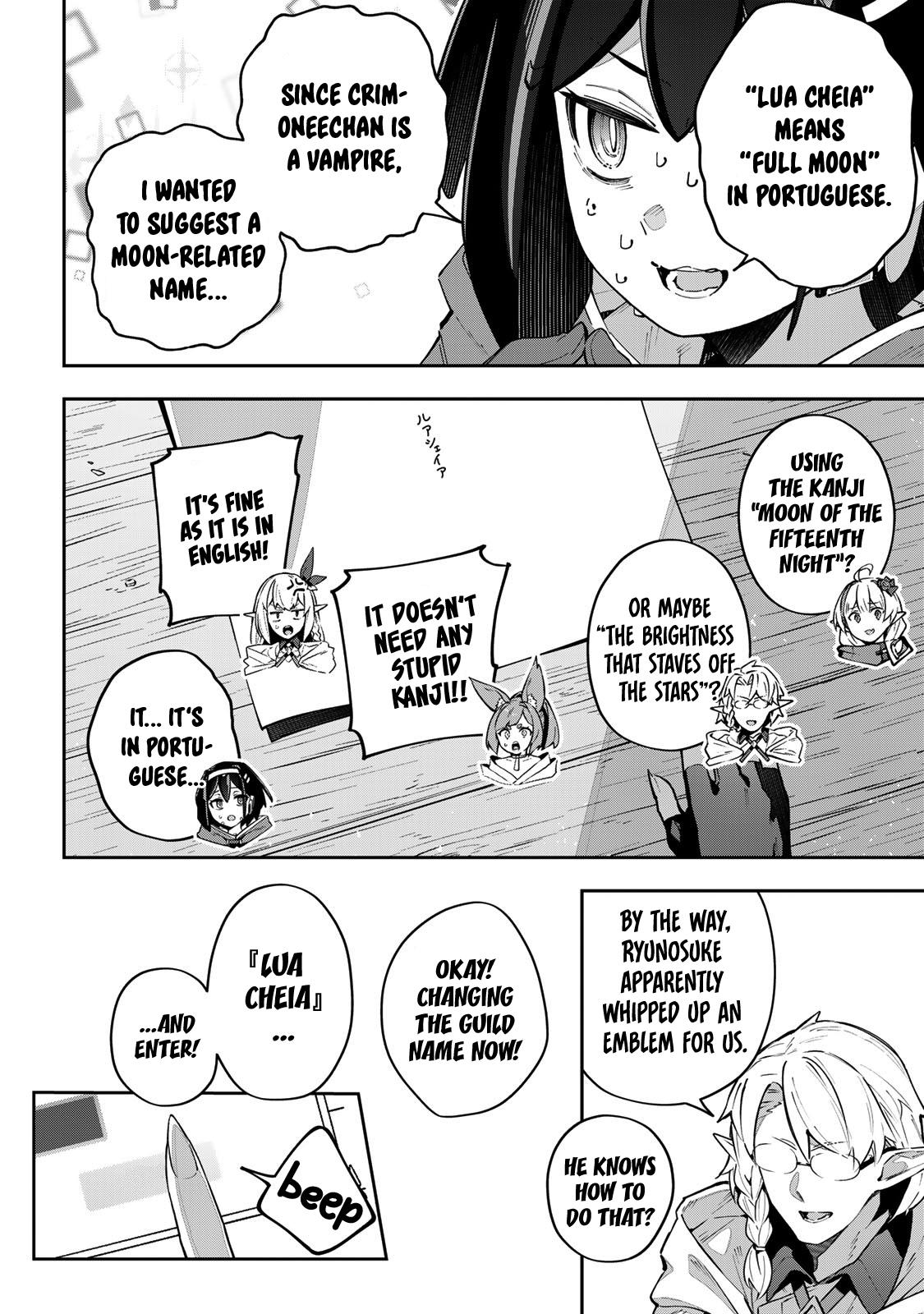 Destiny Unchain Online: Kyuuketsuki Shoujo to Natte, Yagate Chap 68 - Next Chap 69