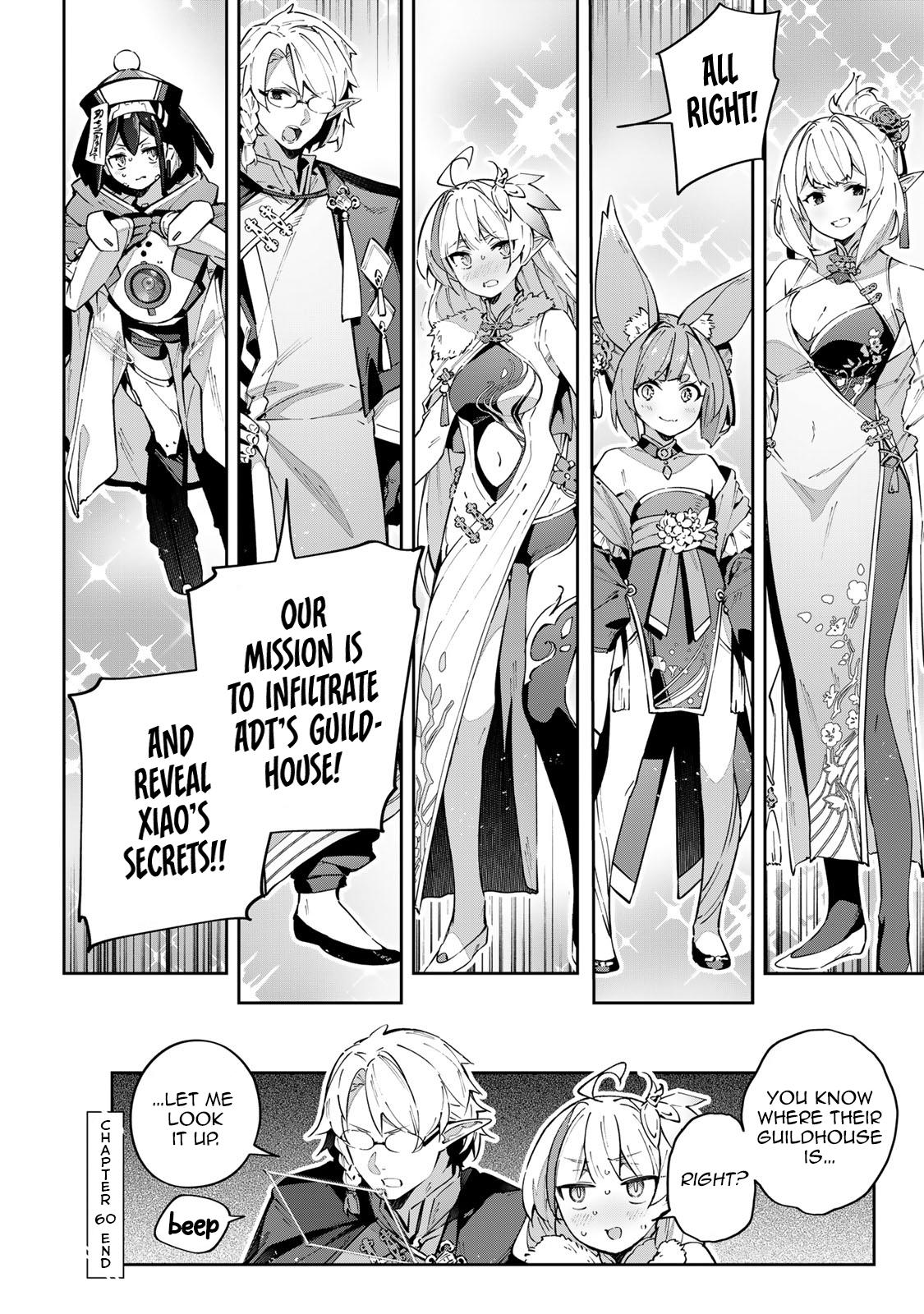 Destiny Unchain Online: Kyuuketsuki Shoujo to Natte, Yagate Chap 60 - Next Chap 61