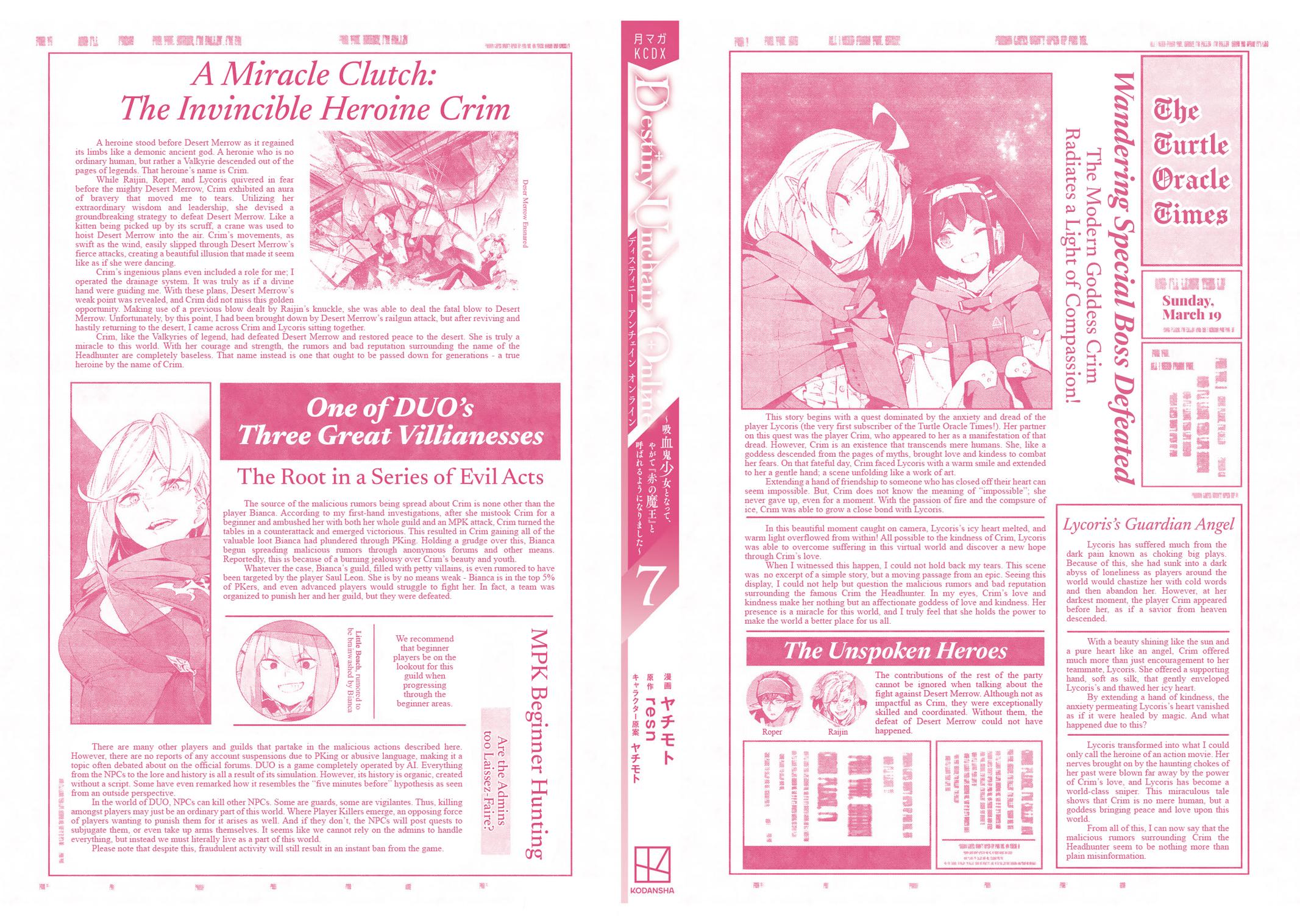 Destiny Unchain Online: Kyuuketsuki Shoujo to Natte, Yagate Chap 60 - Next Chap 61