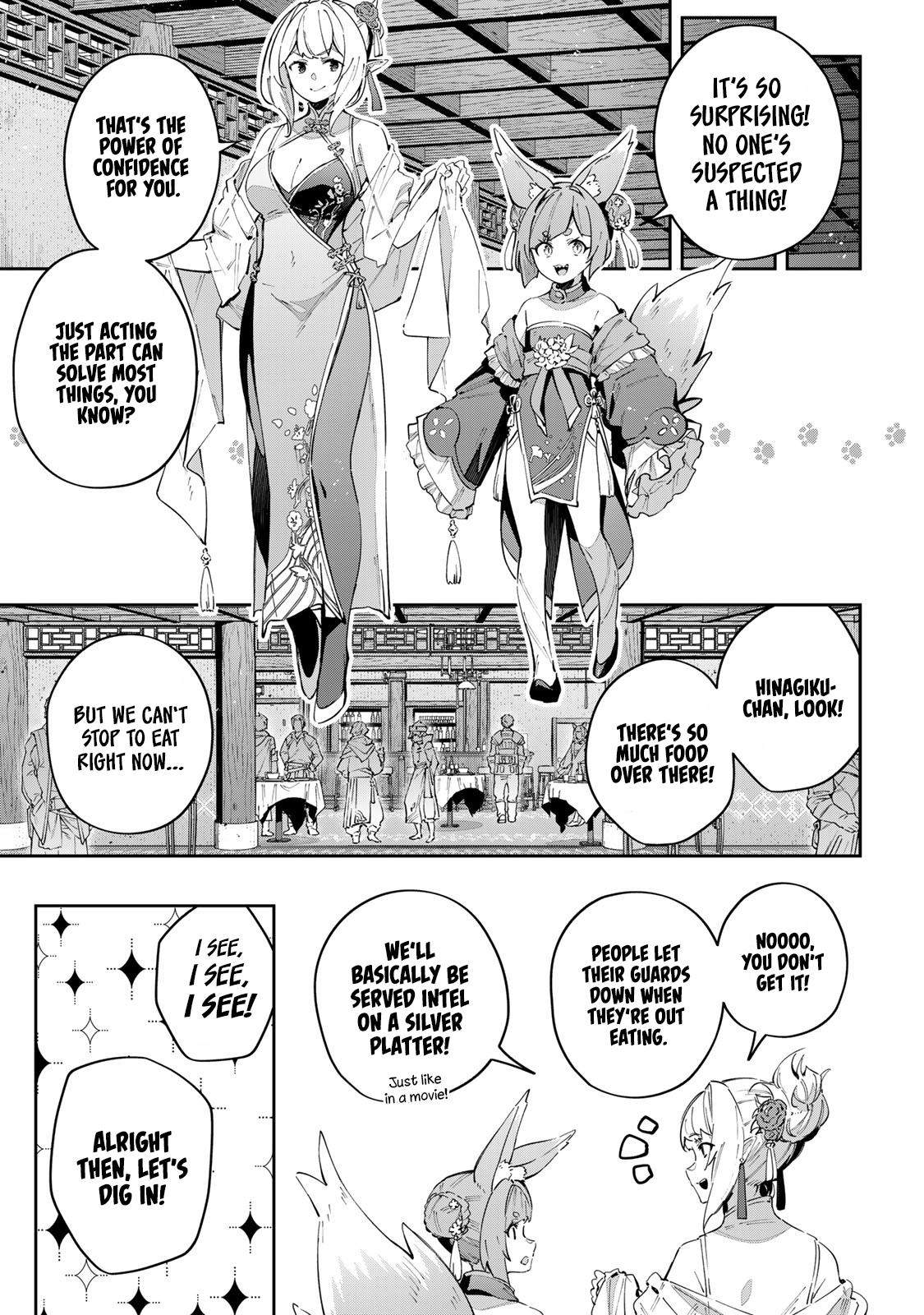 Destiny Unchain Online: Kyuuketsuki Shoujo to Natte, Yagate Chap 61 - Next Chap 62