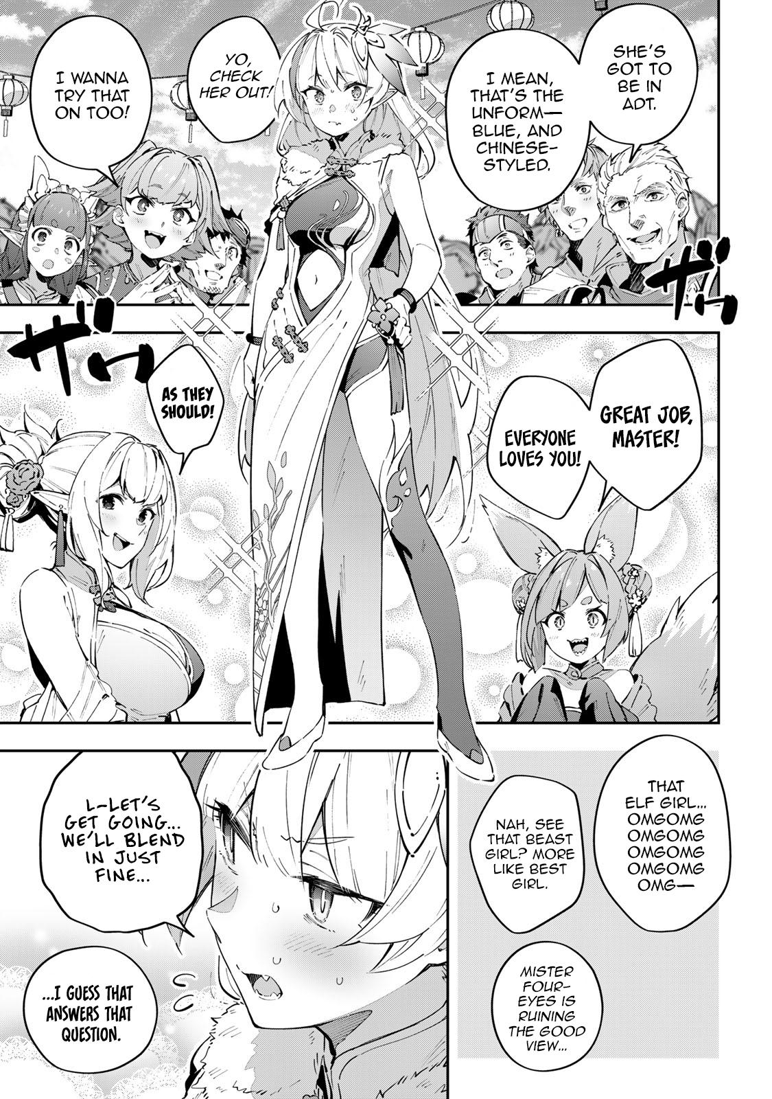 Destiny Unchain Online: Kyuuketsuki Shoujo to Natte, Yagate Chap 61 - Next Chap 62