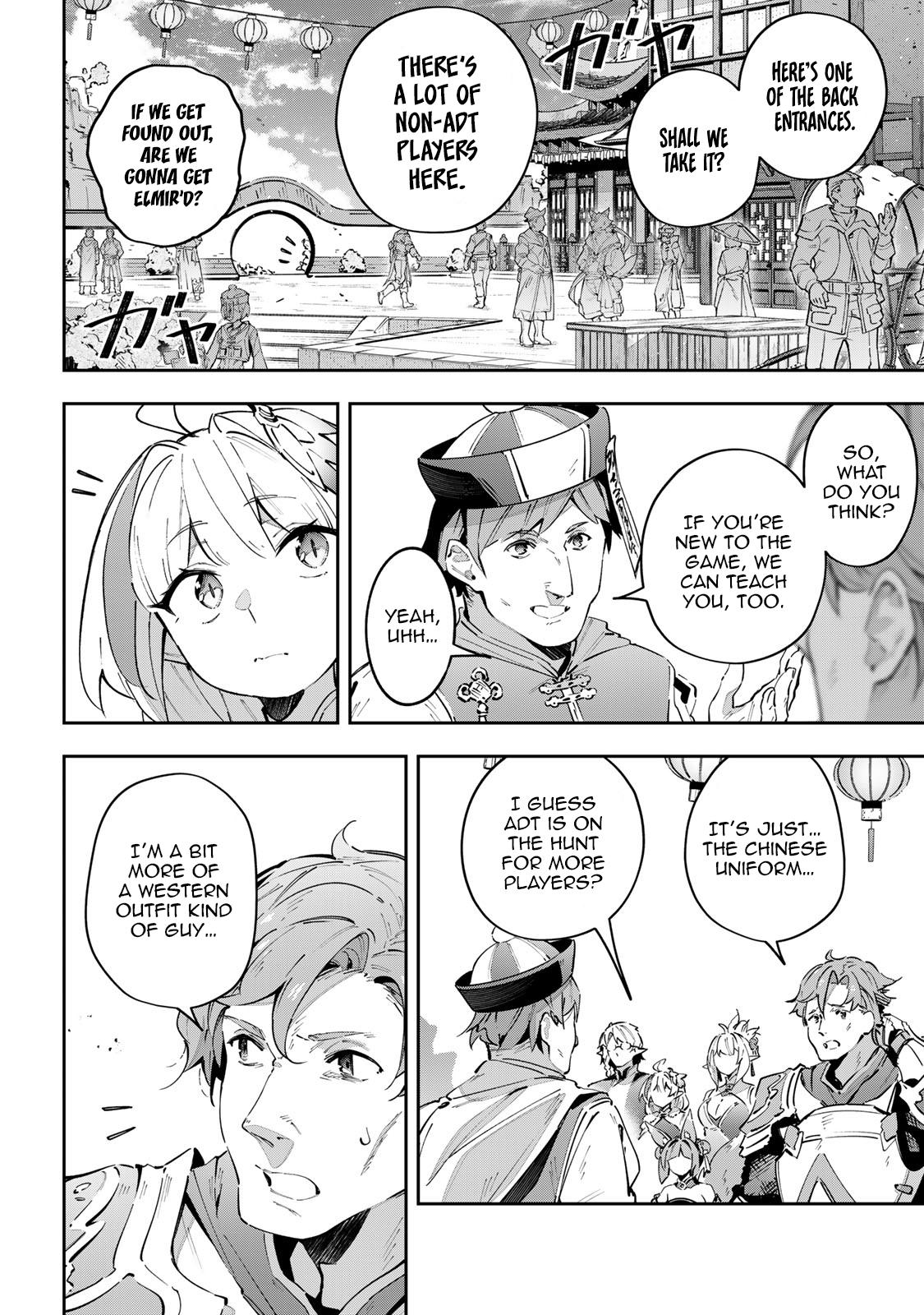 Destiny Unchain Online: Kyuuketsuki Shoujo to Natte, Yagate Chap 61 - Next Chap 62