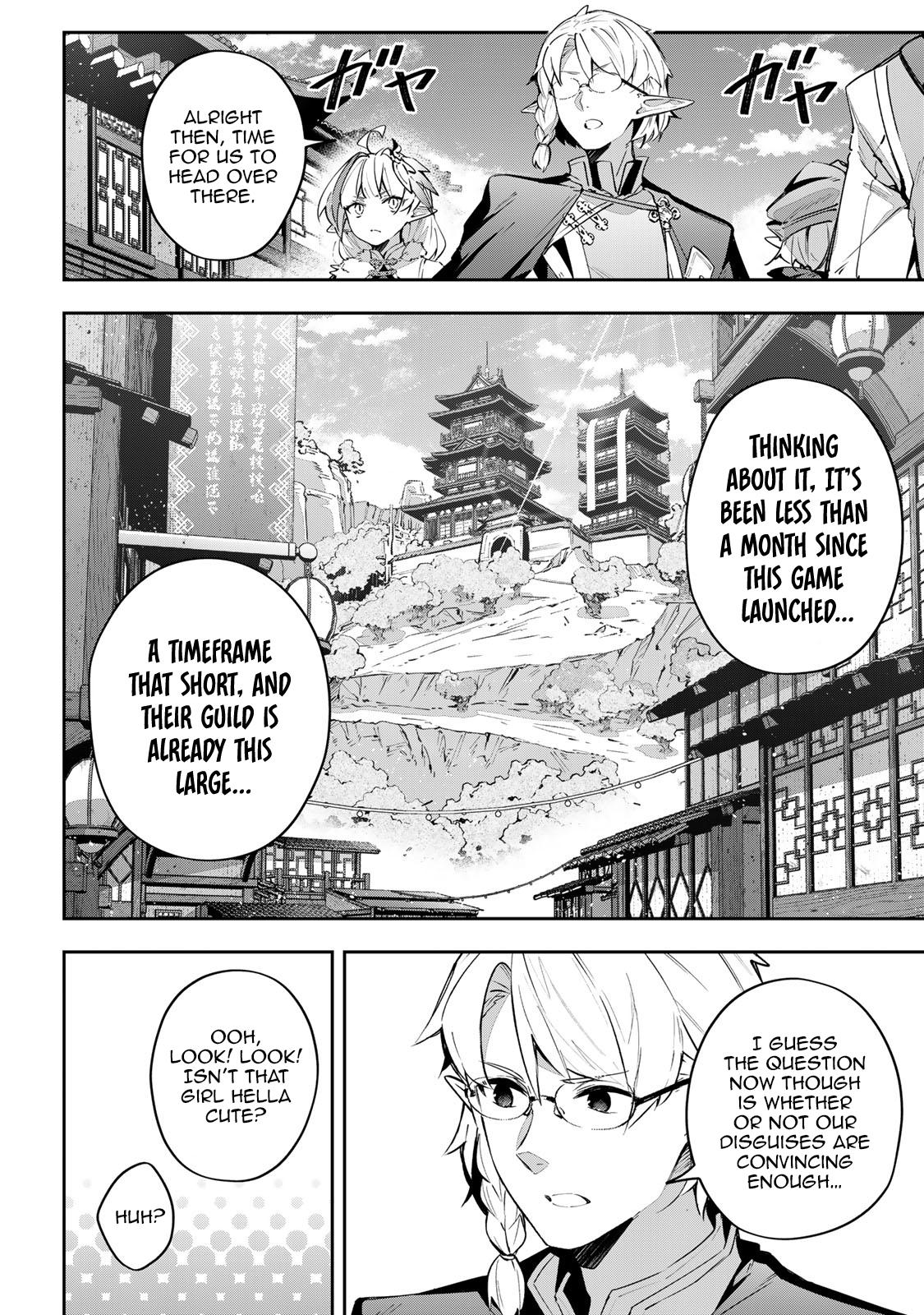 Destiny Unchain Online: Kyuuketsuki Shoujo to Natte, Yagate Chap 61 - Next Chap 62