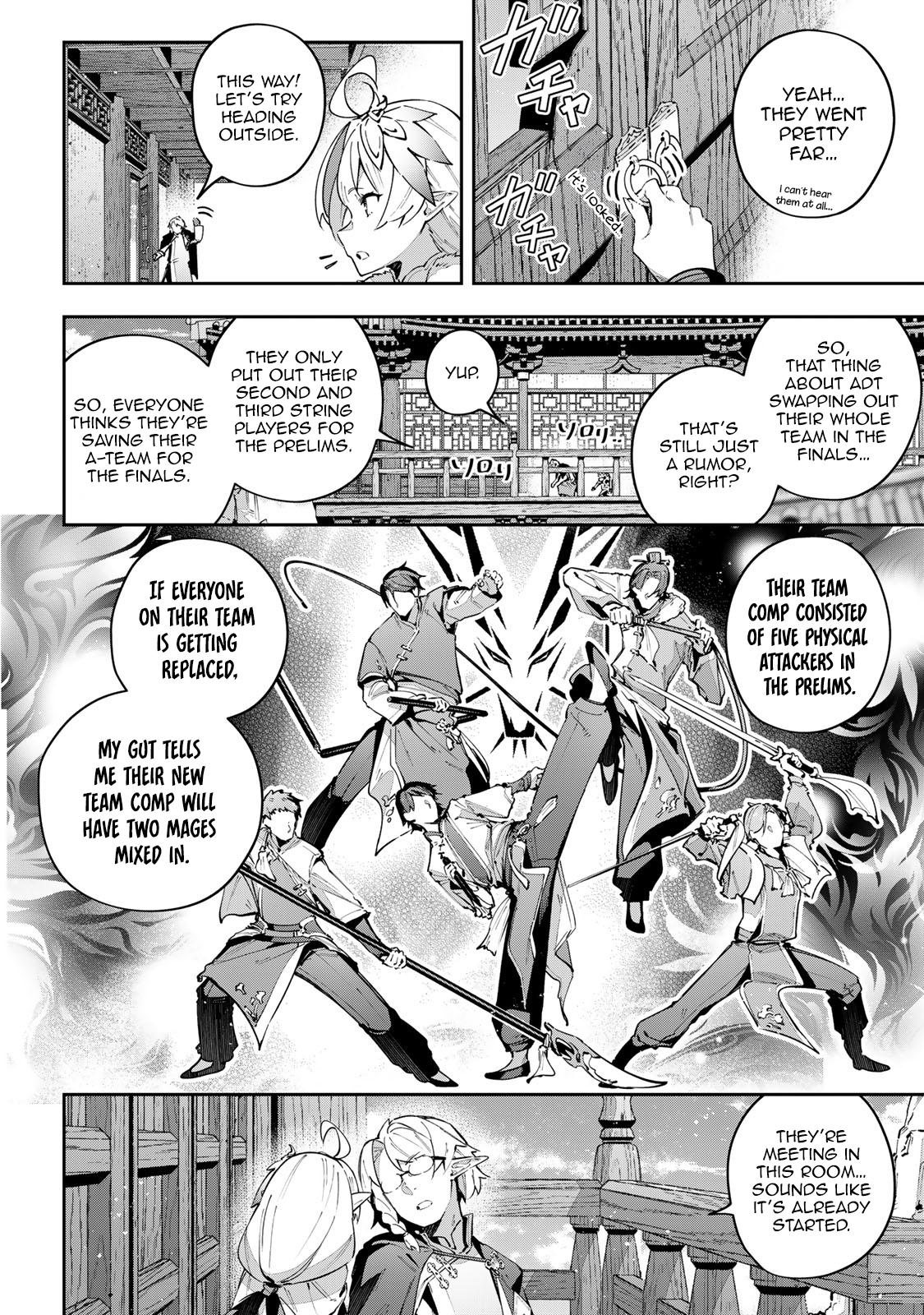 Destiny Unchain Online: Kyuuketsuki Shoujo to Natte, Yagate Chap 62 - Next Chap 63
