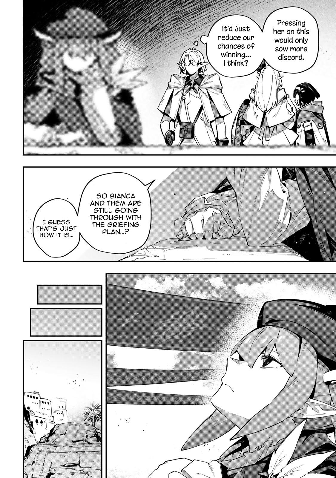 Destiny Unchain Online: Kyuuketsuki Shoujo to Natte, Yagate Chap 77 - Next Chap 78