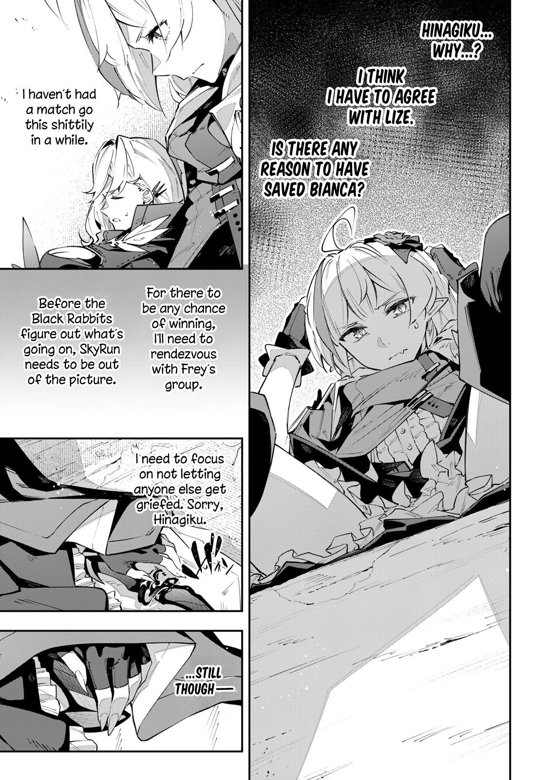 Destiny Unchain Online: Kyuuketsuki Shoujo to Natte, Yagate Chap 77 - Next Chap 78