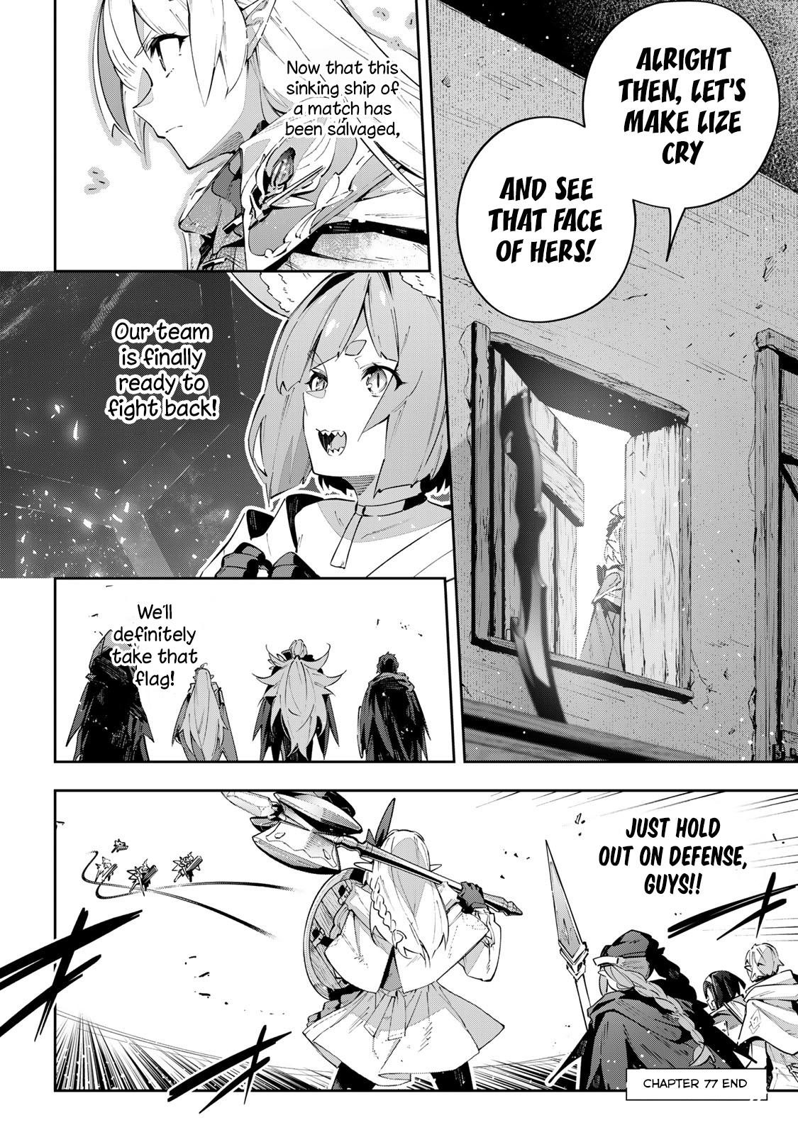 Destiny Unchain Online: Kyuuketsuki Shoujo to Natte, Yagate Chap 77 - Next Chap 78