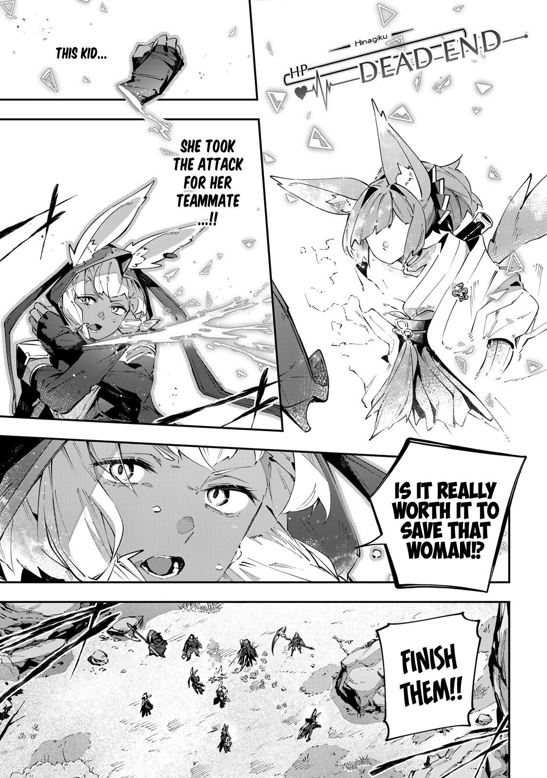 Destiny Unchain Online: Kyuuketsuki Shoujo to Natte, Yagate Chap 77 - Next Chap 78