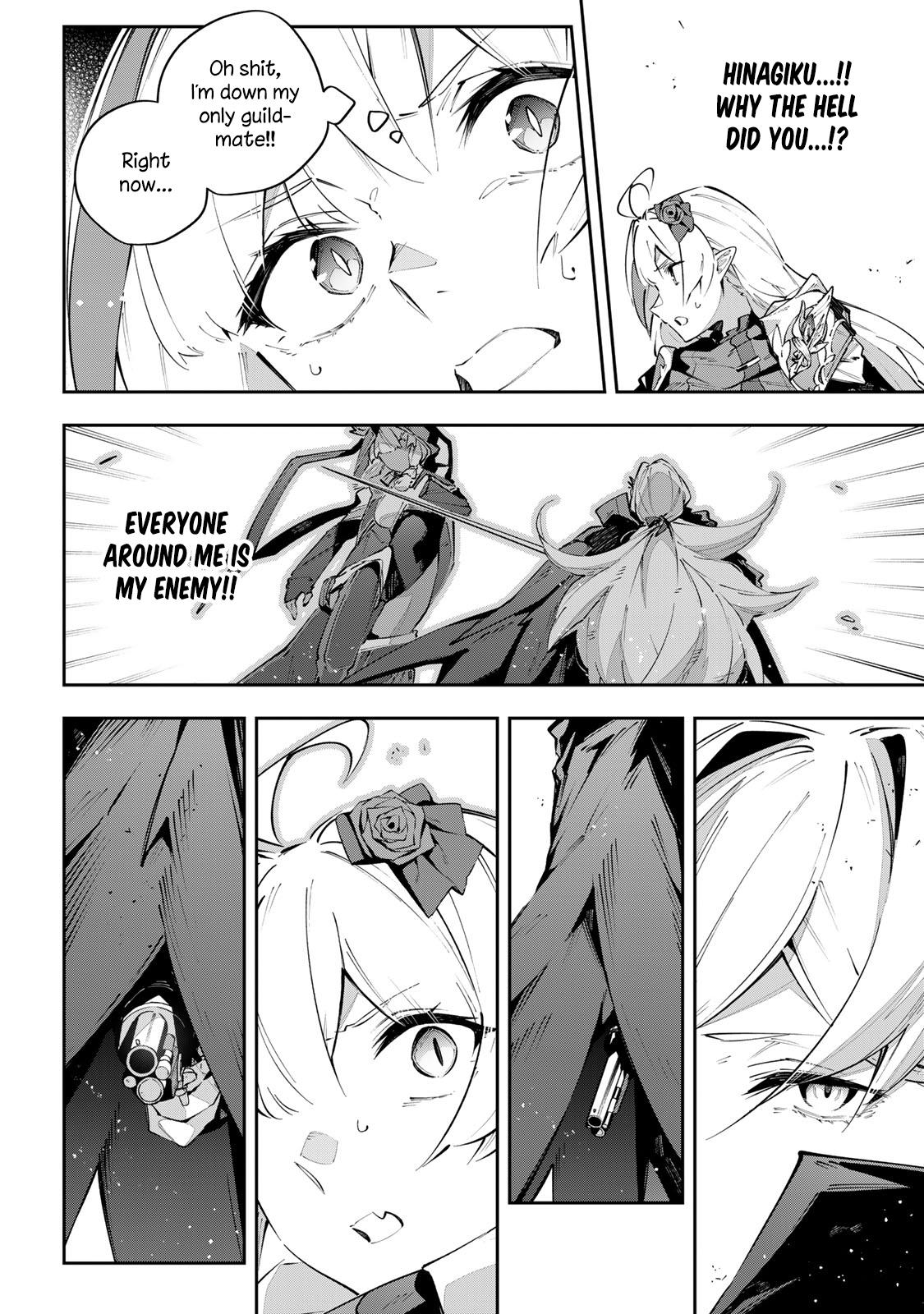 Destiny Unchain Online: Kyuuketsuki Shoujo to Natte, Yagate Chap 77 - Next Chap 78