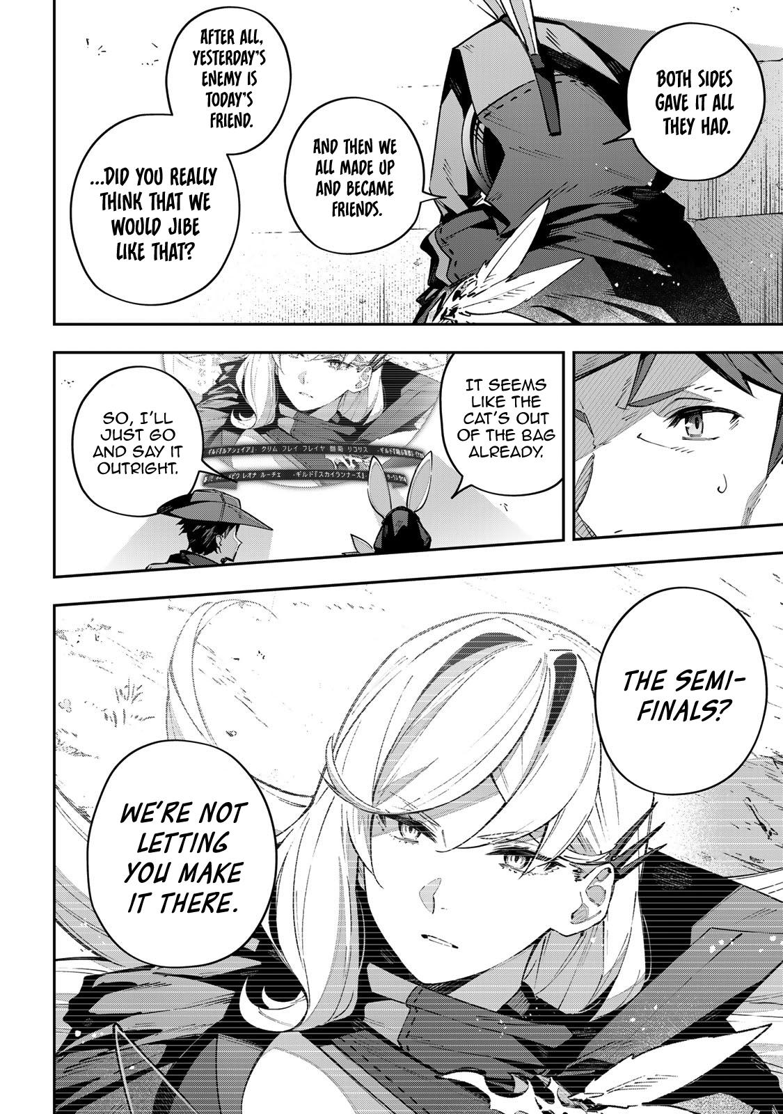 Destiny Unchain Online: Kyuuketsuki Shoujo to Natte, Yagate Chap 74 - Next Chap 75