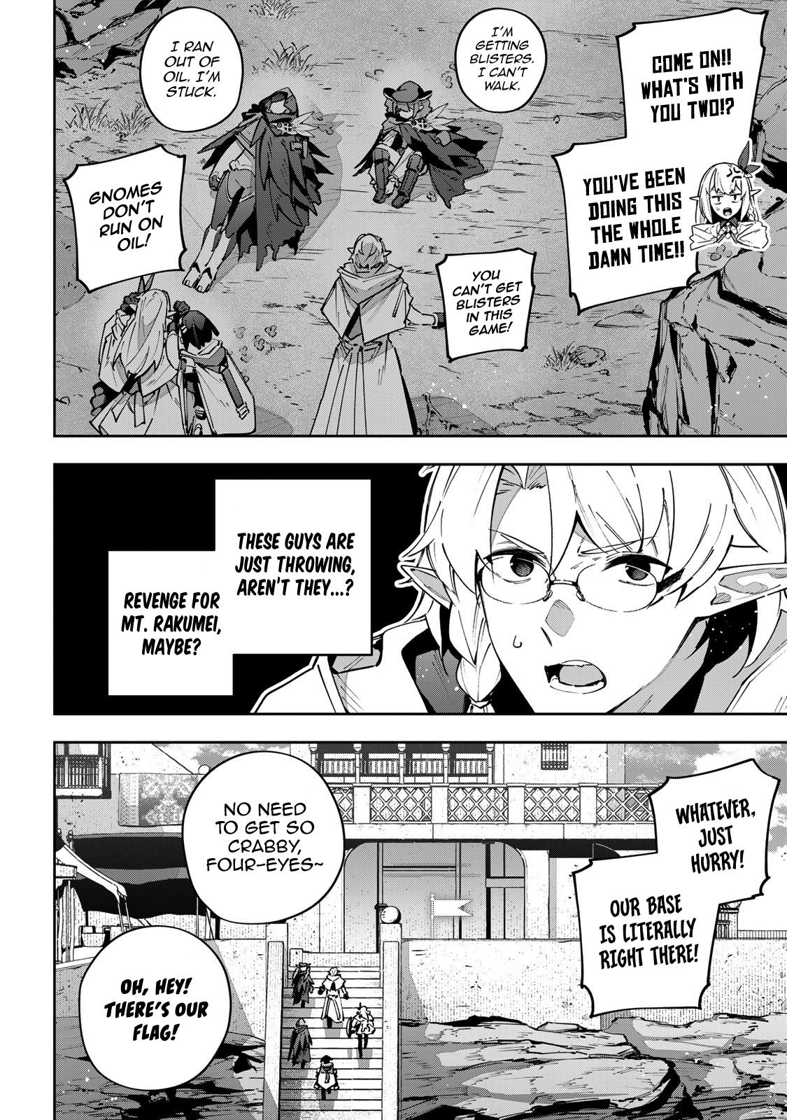 Destiny Unchain Online: Kyuuketsuki Shoujo to Natte, Yagate Chap 75 - Next Chap 76