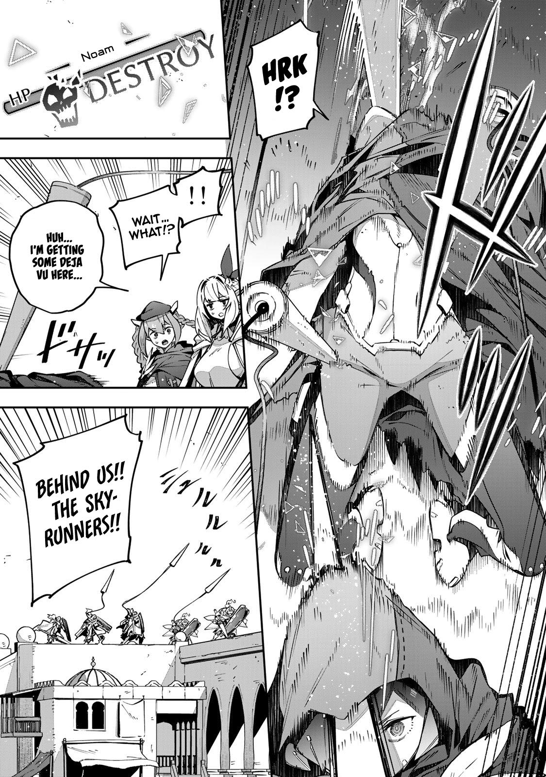 Destiny Unchain Online: Kyuuketsuki Shoujo to Natte, Yagate Chap 75 - Next Chap 76