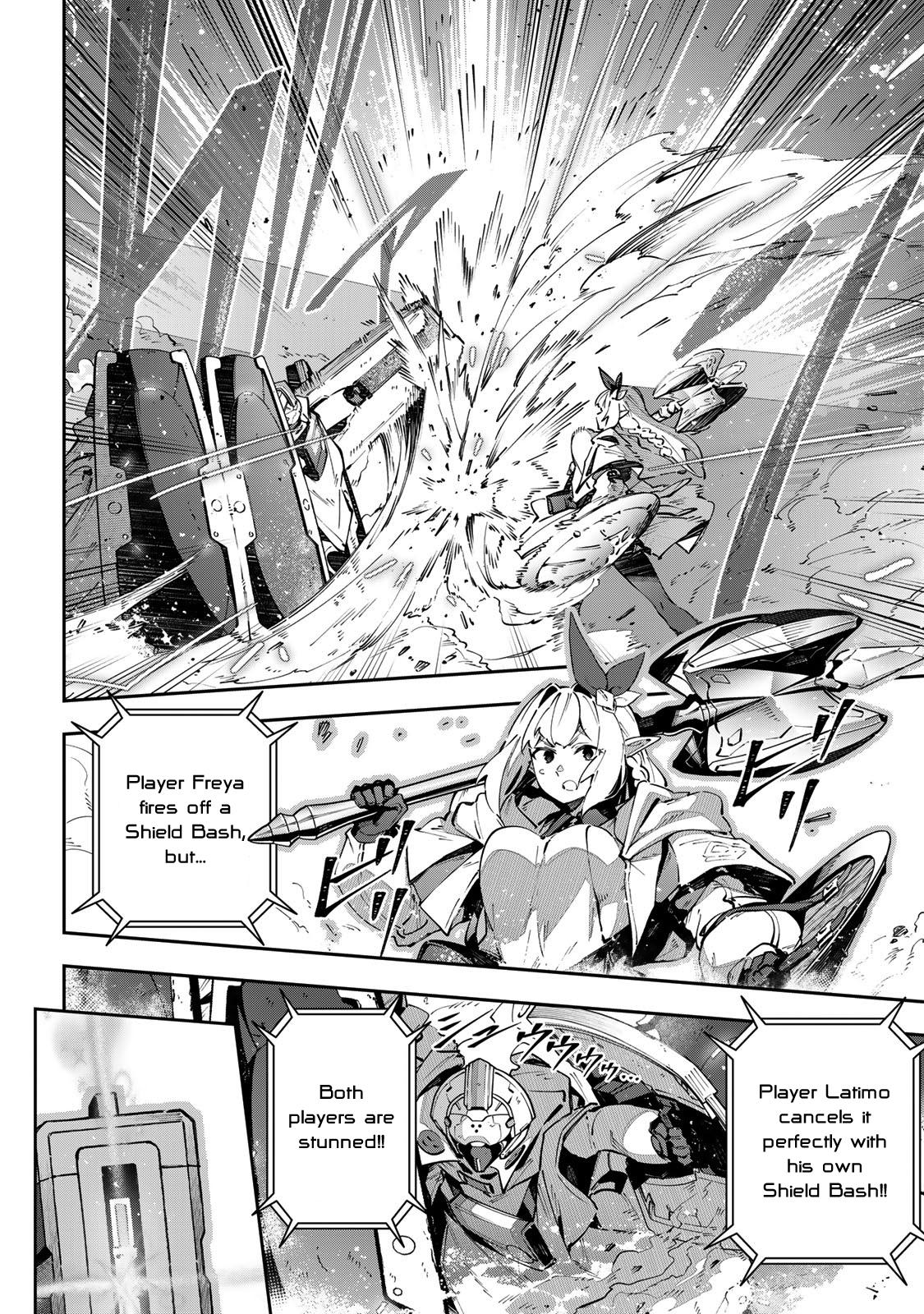 Destiny Unchain Online: Kyuuketsuki Shoujo to Natte, Yagate Chap 76 - Next Chap 77