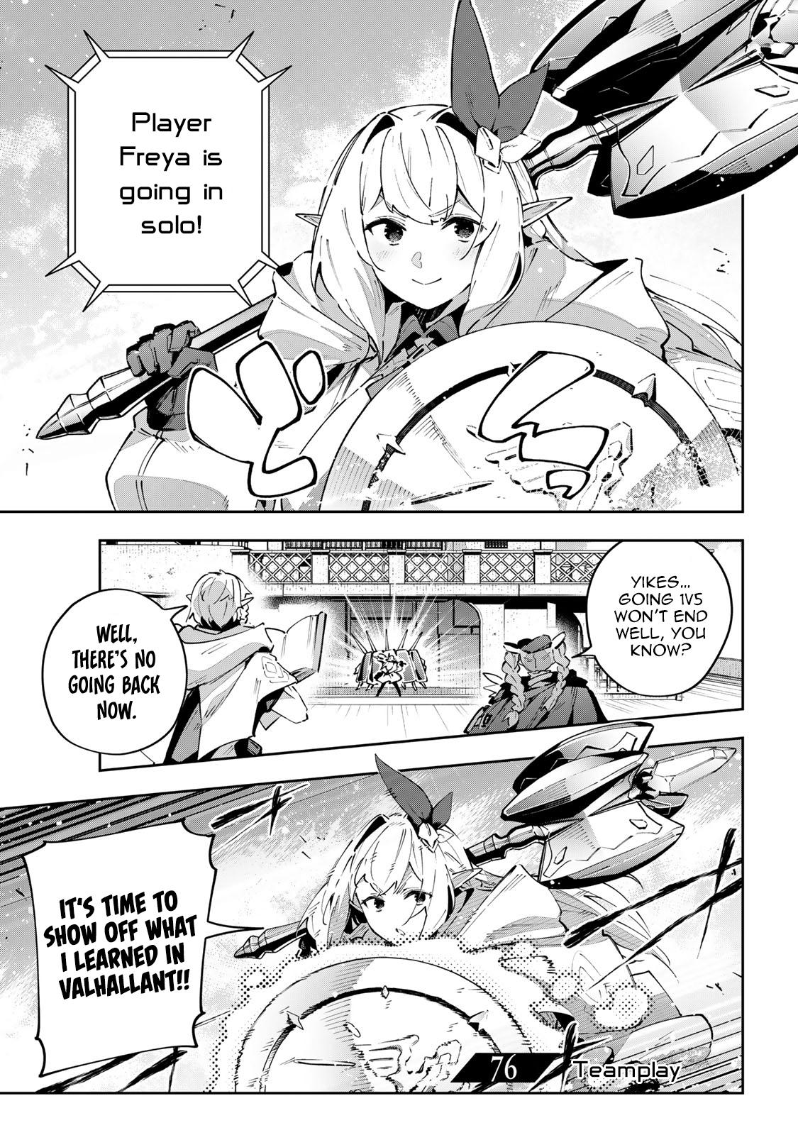 Destiny Unchain Online: Kyuuketsuki Shoujo to Natte, Yagate Chap 76 - Next Chap 77
