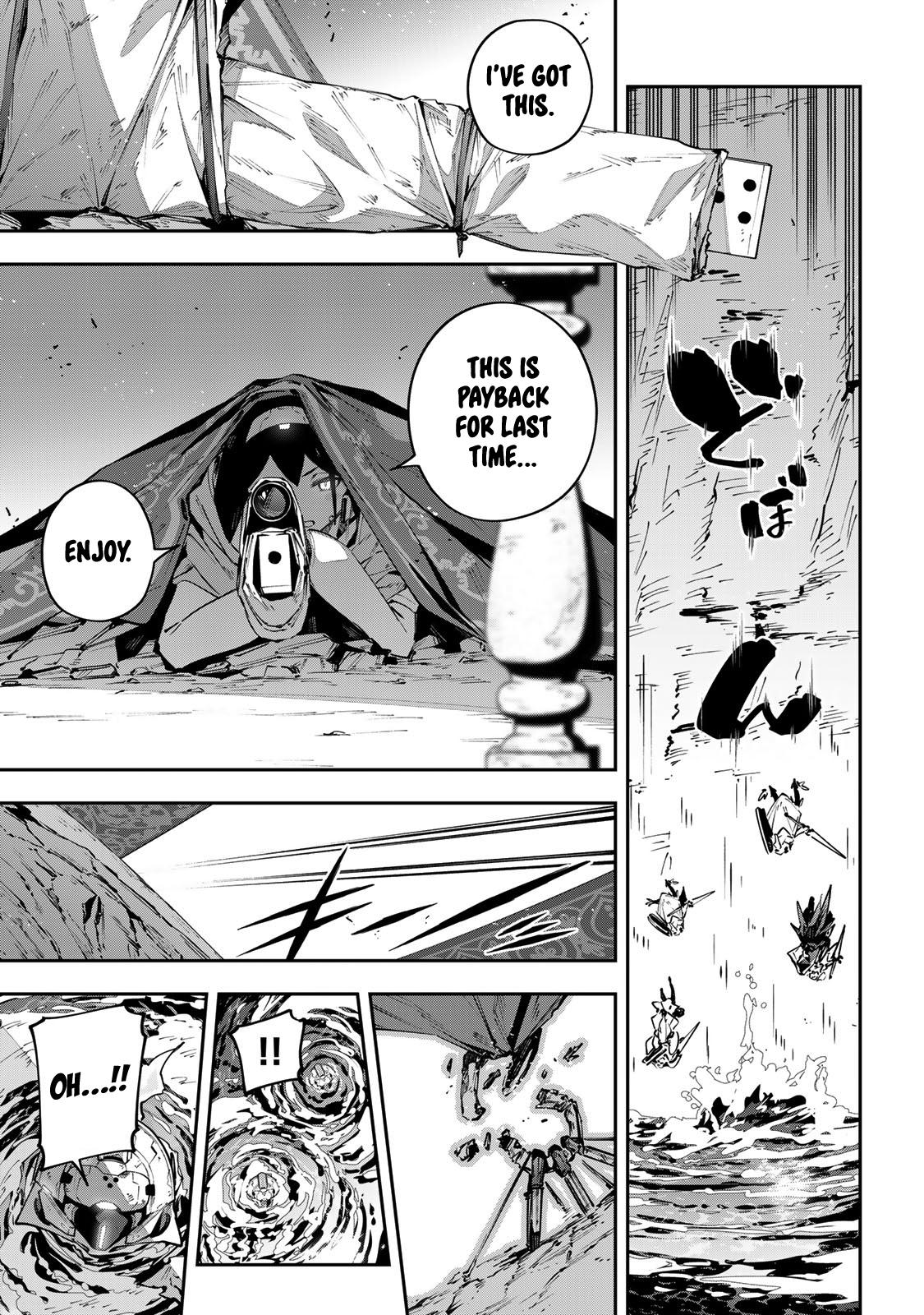 Destiny Unchain Online: Kyuuketsuki Shoujo to Natte, Yagate Chap 79 - Next Chap 80
