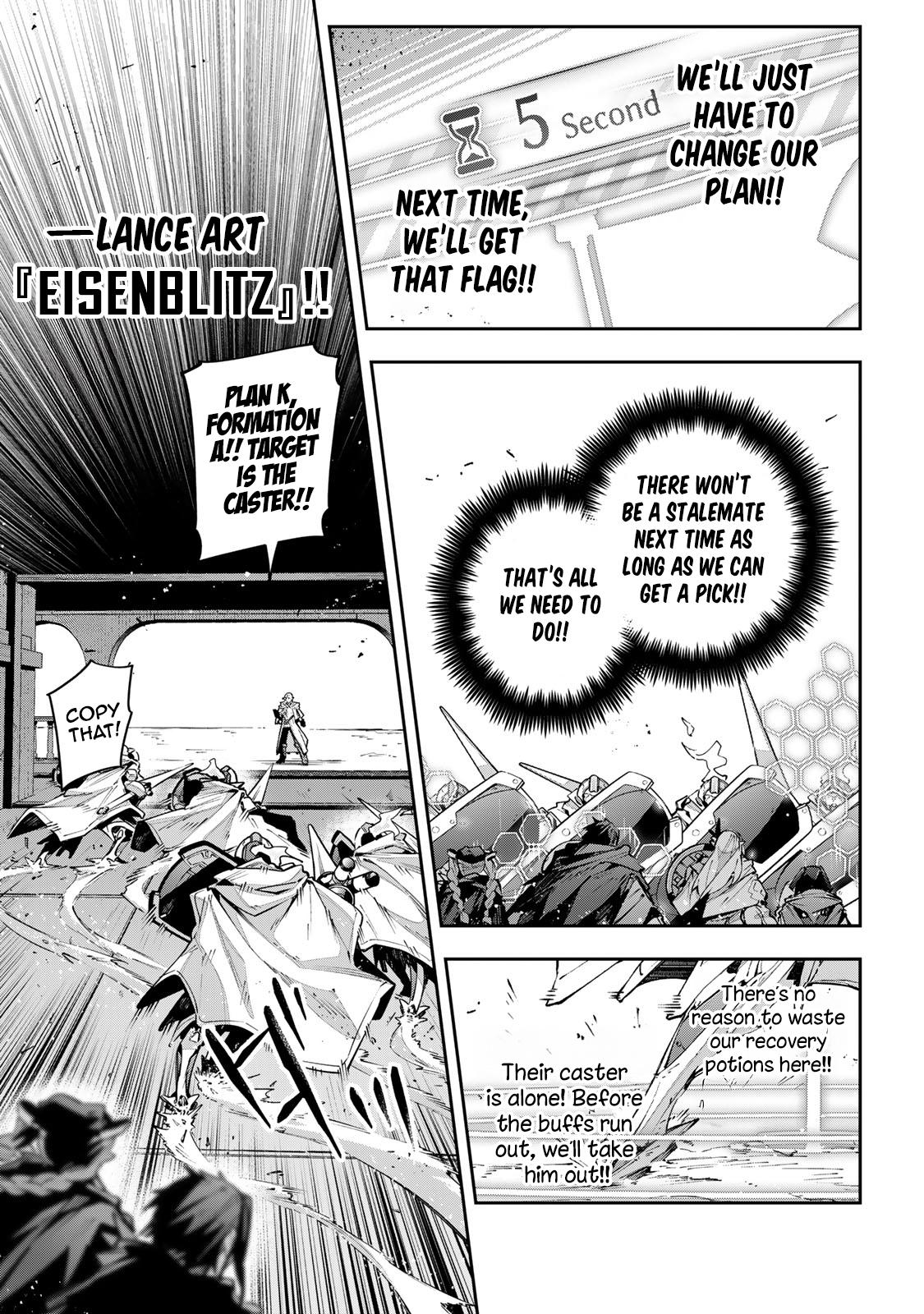 Destiny Unchain Online: Kyuuketsuki Shoujo to Natte, Yagate Chap 79 - Next Chap 80
