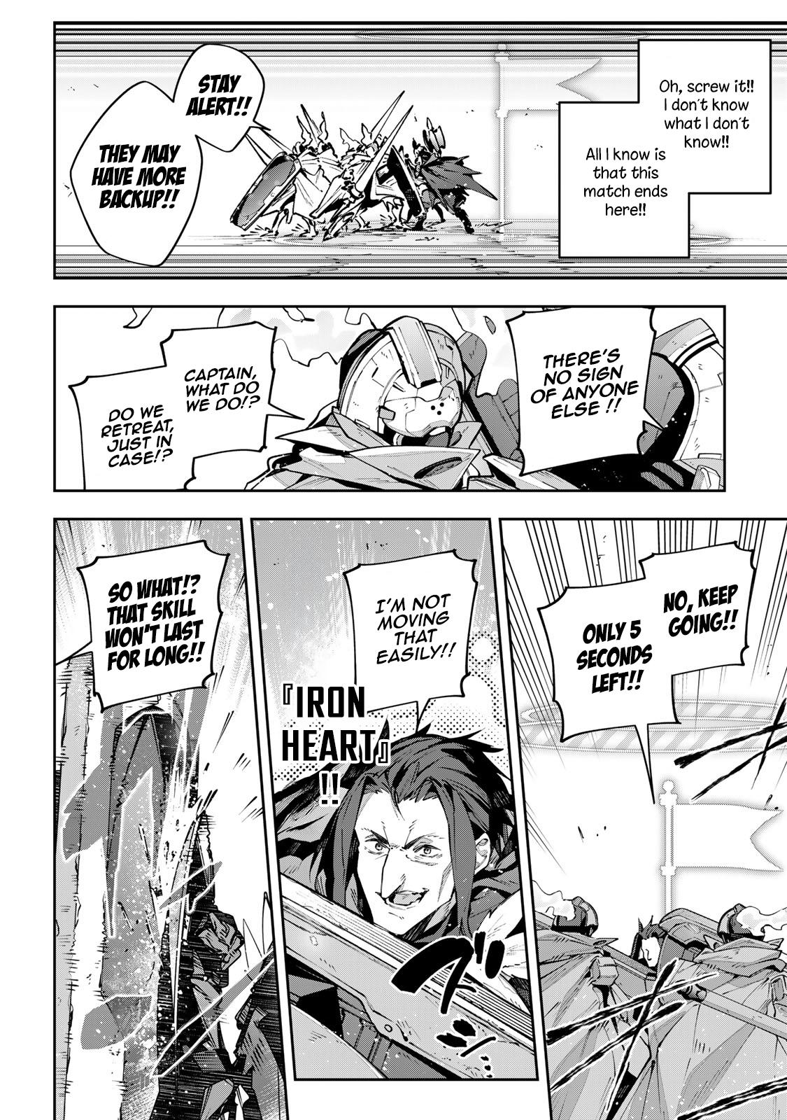 Destiny Unchain Online: Kyuuketsuki Shoujo to Natte, Yagate Chap 79 - Next Chap 80