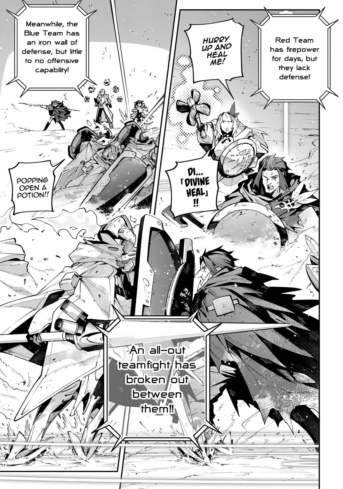 Destiny Unchain Online: Kyuuketsuki Shoujo to Natte, Yagate Chap 79 - Next Chap 80