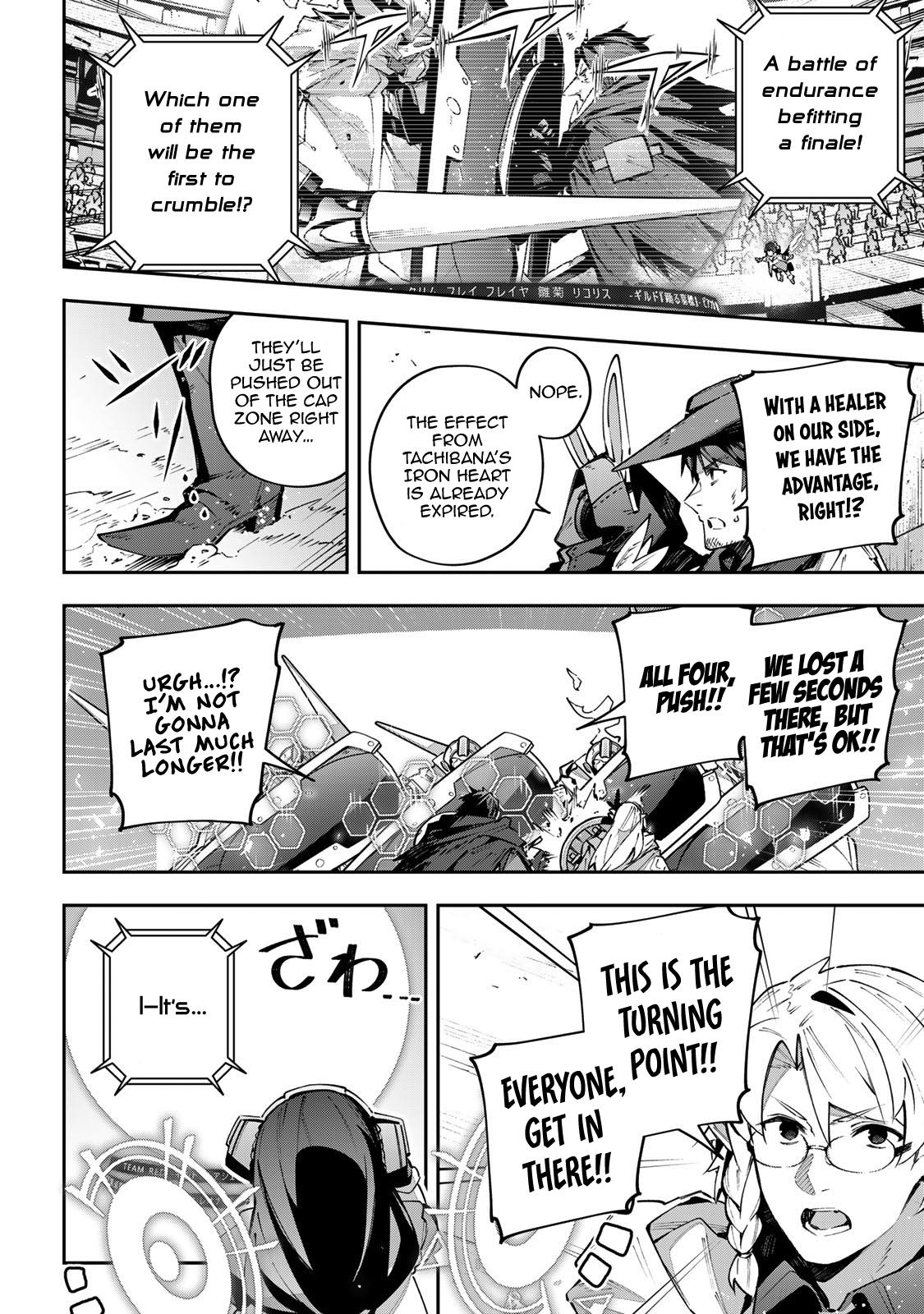 Destiny Unchain Online: Kyuuketsuki Shoujo to Natte, Yagate Chap 79 - Next Chap 80