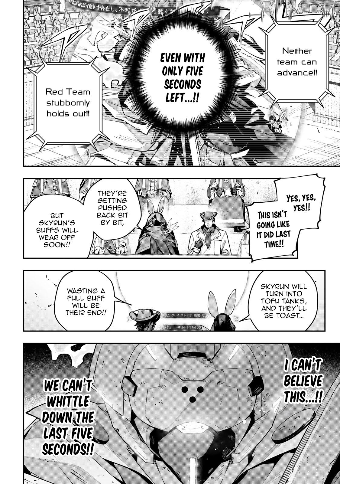 Destiny Unchain Online: Kyuuketsuki Shoujo to Natte, Yagate Chap 79 - Next Chap 80