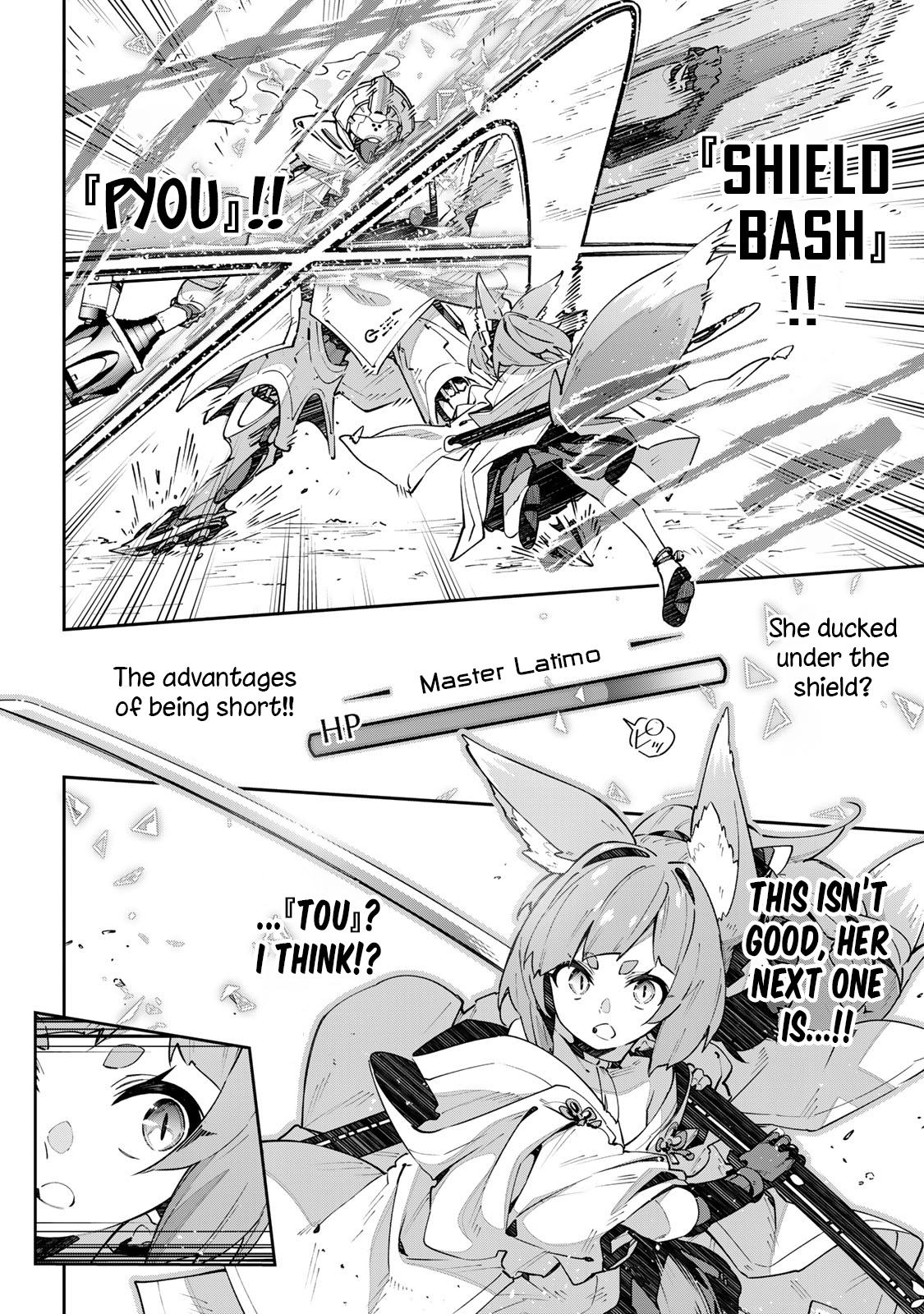 Destiny Unchain Online: Kyuuketsuki Shoujo to Natte, Yagate Chap 71 - Next Chap 72