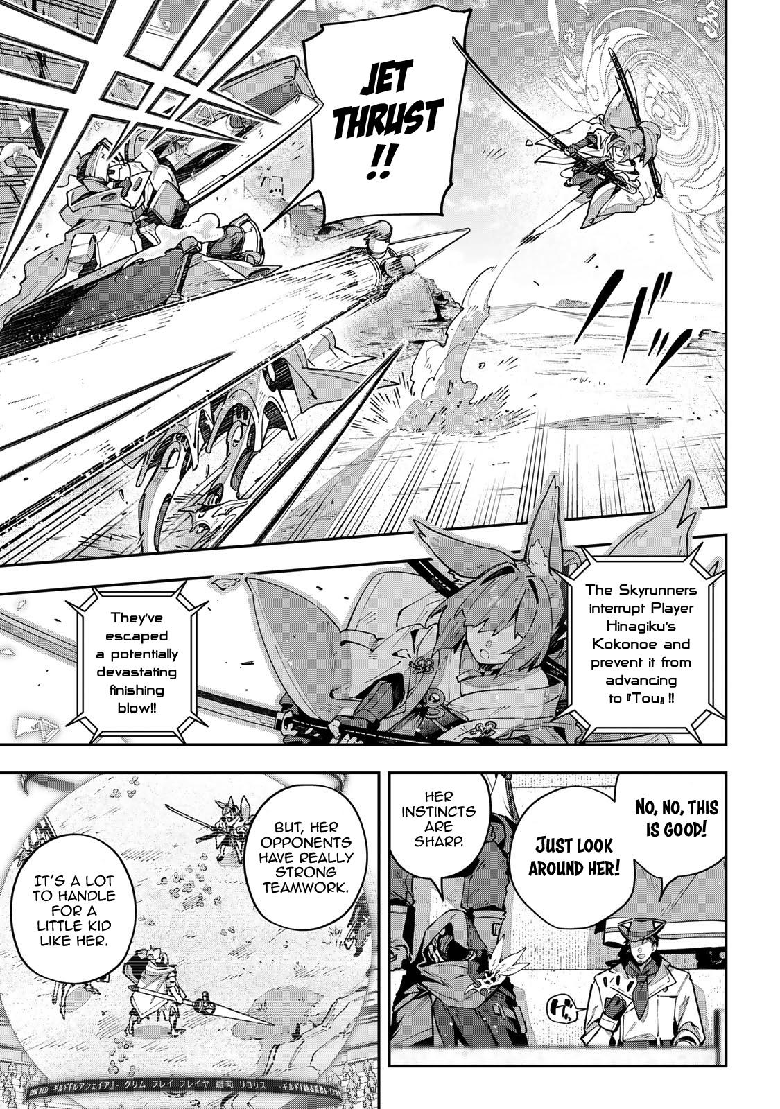 Destiny Unchain Online: Kyuuketsuki Shoujo to Natte, Yagate Chap 71 - Next Chap 72