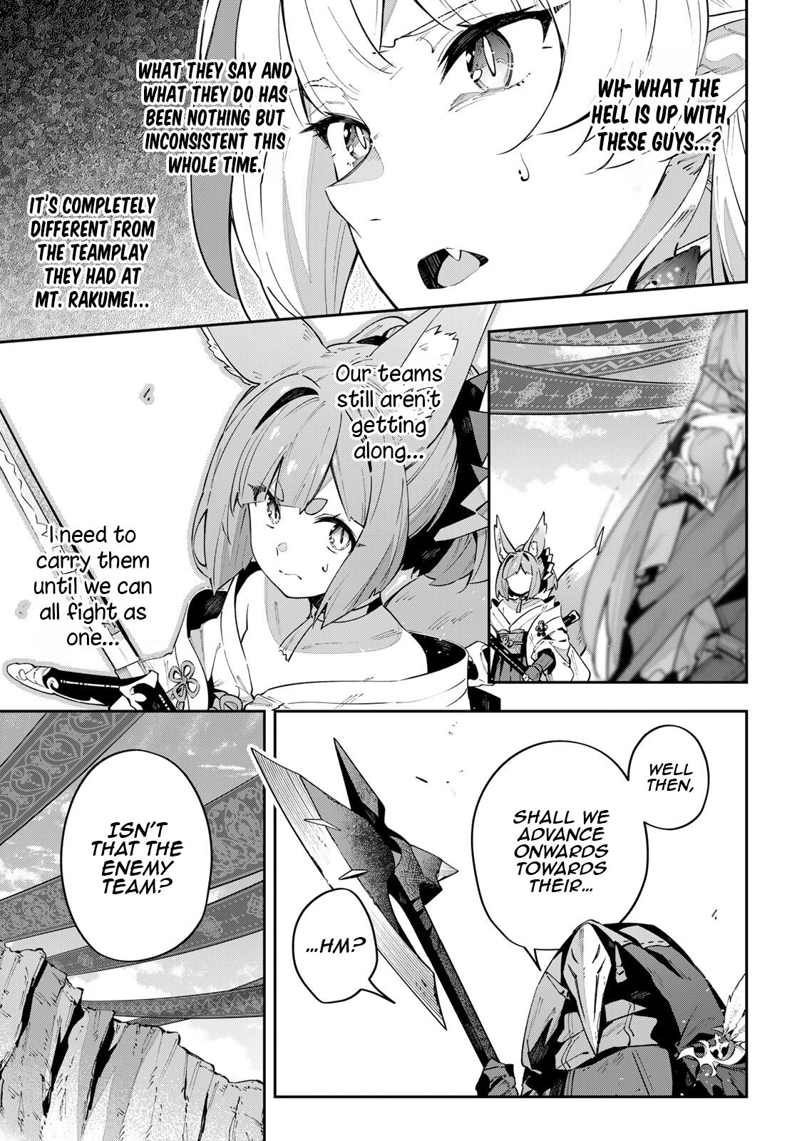 Destiny Unchain Online: Kyuuketsuki Shoujo to Natte, Yagate Chap 72 - Next Chap 73