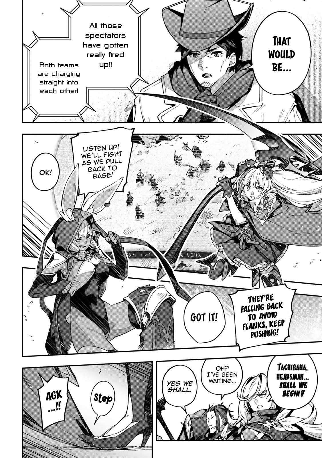 Destiny Unchain Online: Kyuuketsuki Shoujo to Natte, Yagate Chap 72 - Next Chap 73