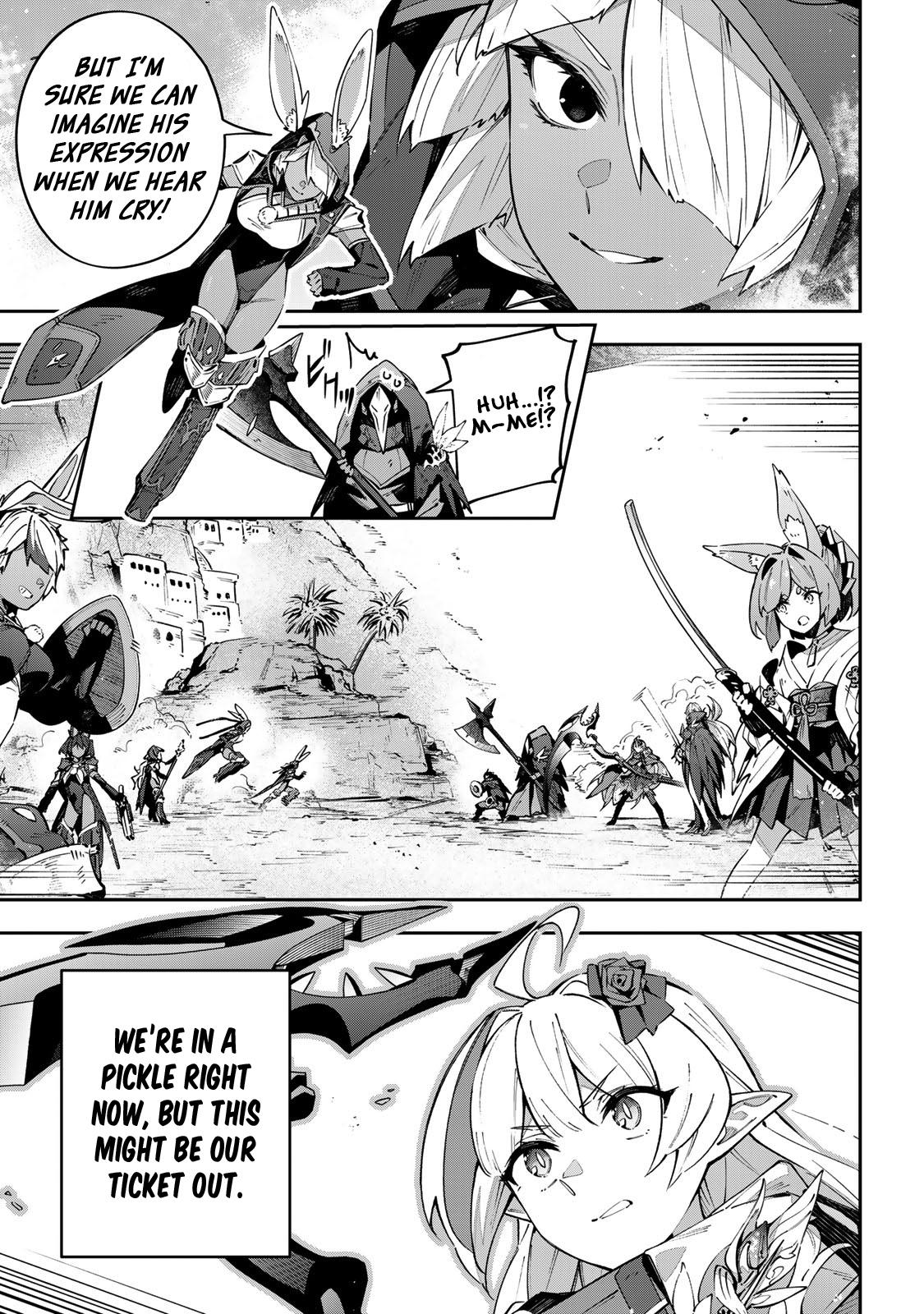 Destiny Unchain Online: Kyuuketsuki Shoujo to Natte, Yagate Chap 73 - Next Chap 74