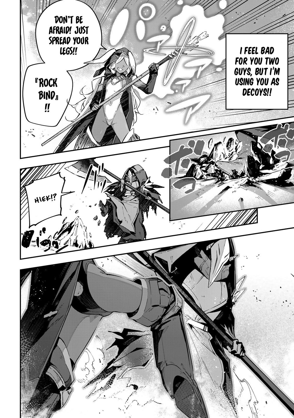 Destiny Unchain Online: Kyuuketsuki Shoujo to Natte, Yagate Chap 73 - Next Chap 74